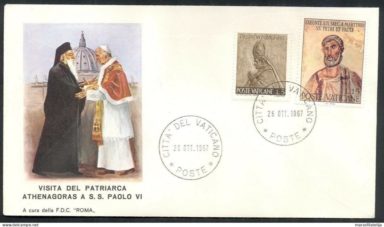 Vatican 1967, Visit Of Patriarch Athenagoras, Special Cover - Autres & Non Classés