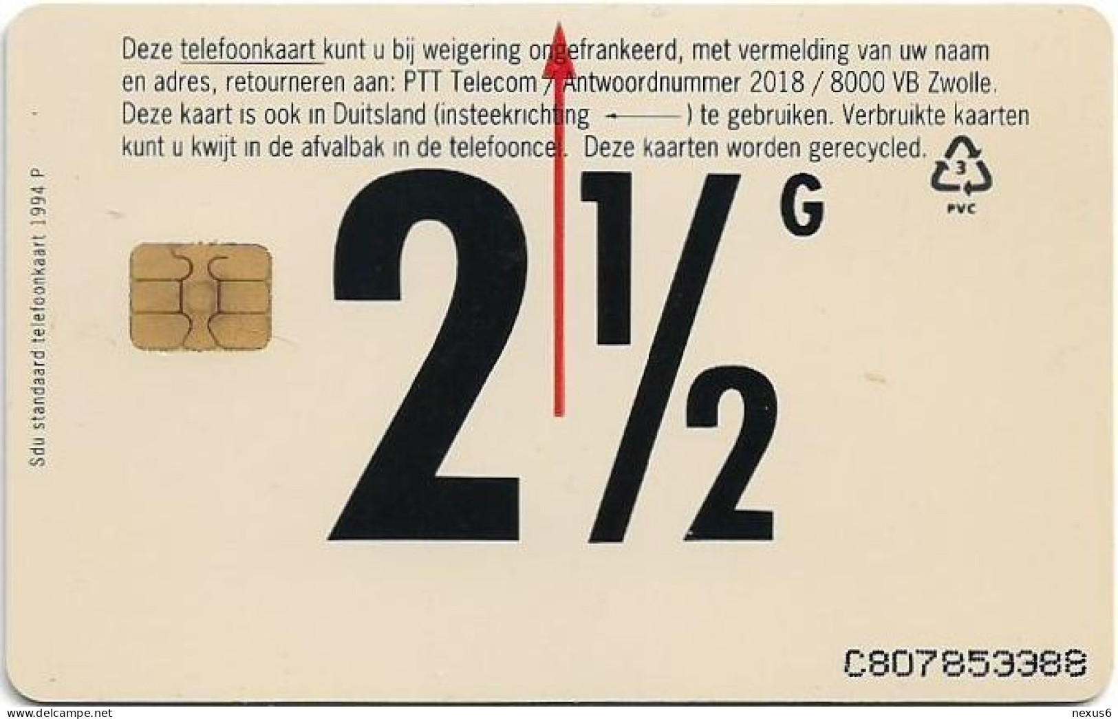 Netherlands - KPN - Chip - CRE339 - Lucky Strike Dutch TT Assen '96, 1996, 2.5ƒ, 1.085ex, Mint - Private