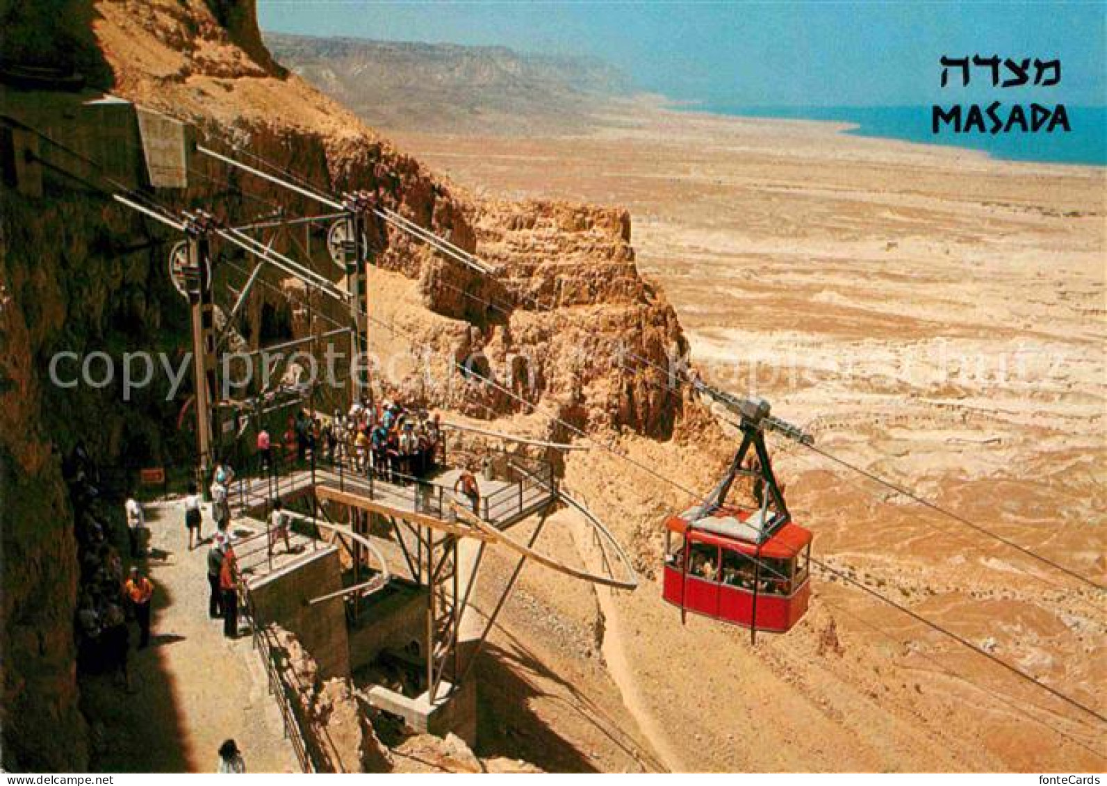 72668082 Masada The Cableway Masada - Israel