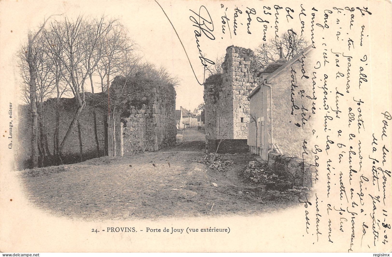 77-PROVINS-PORTE DE JOUY-N°T2412-D/0203 - Provins