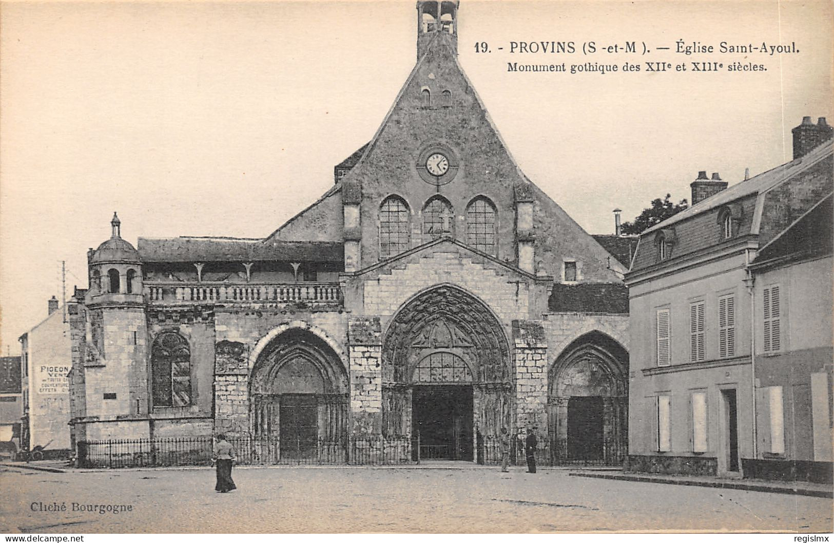 77-PROVINS-EGLISE SAINT AYOUL-N°T2412-D/0133 - Provins