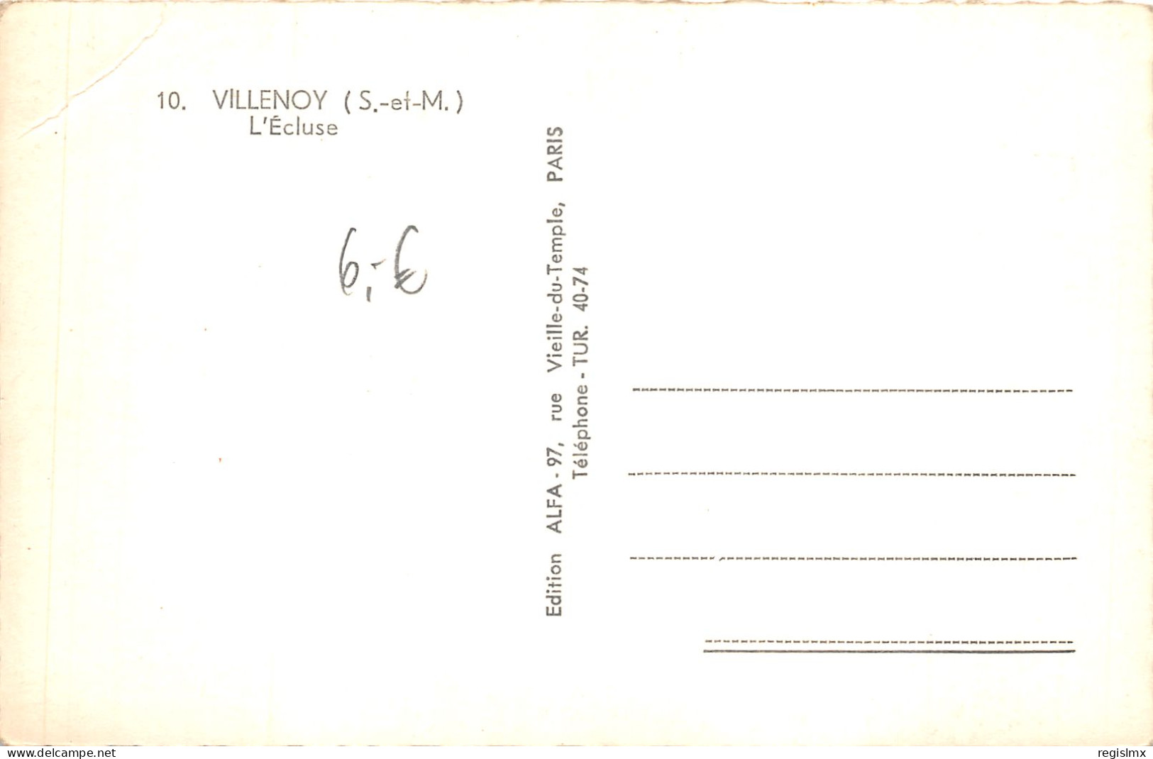 77-VILLENOY-L ECLUSE-N°T2412-G/0261 - Villenoy