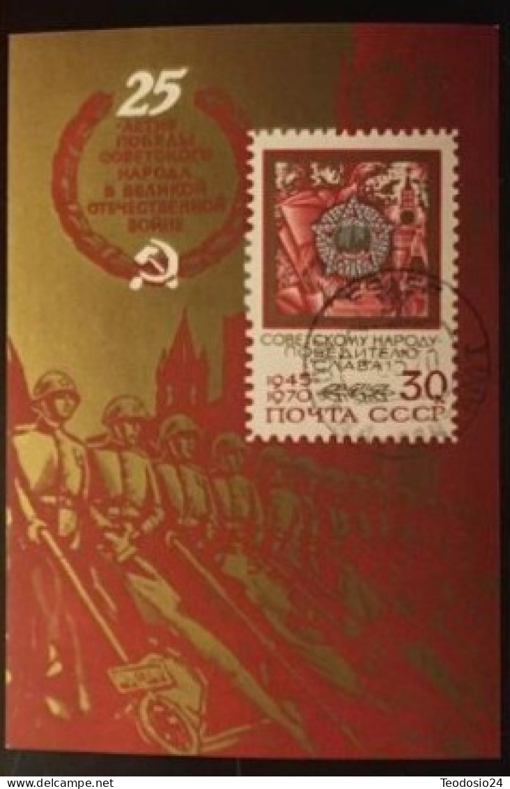 Russie 1970 YT BLOCK 64 FU USED - Gebraucht