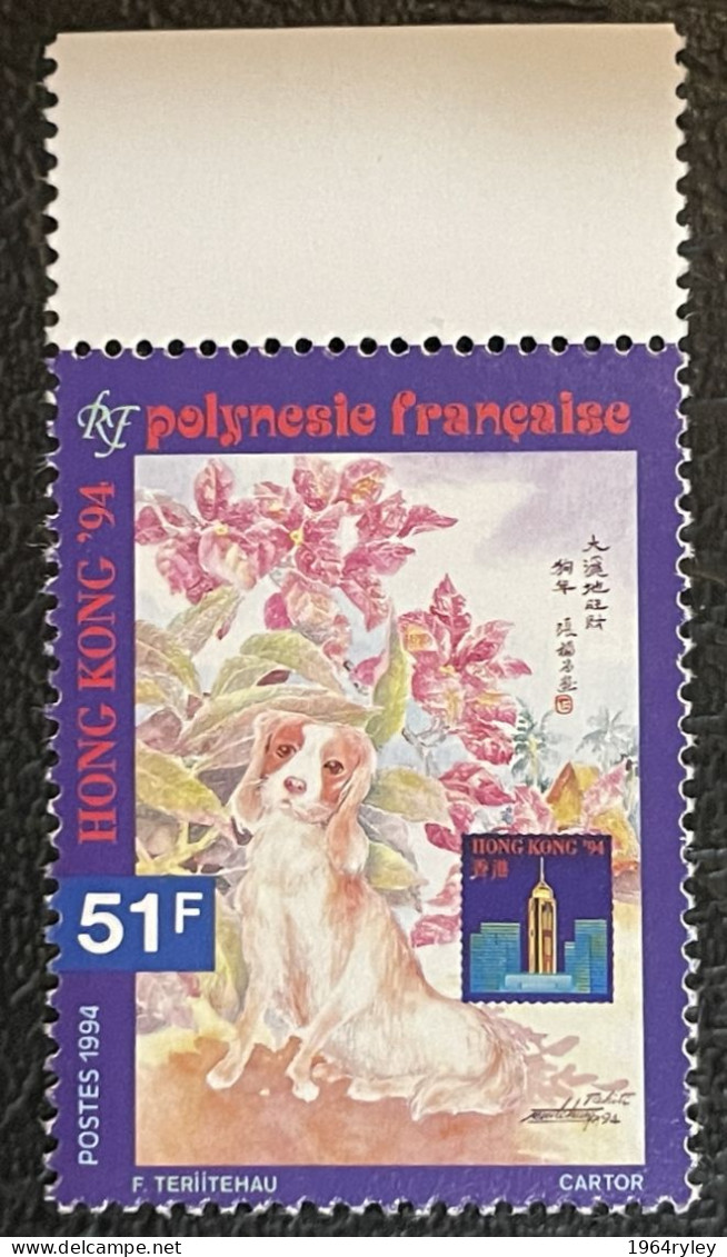 FRENCH POLYNESIA - MNH** - 1994 -  # 453 - Nuevos