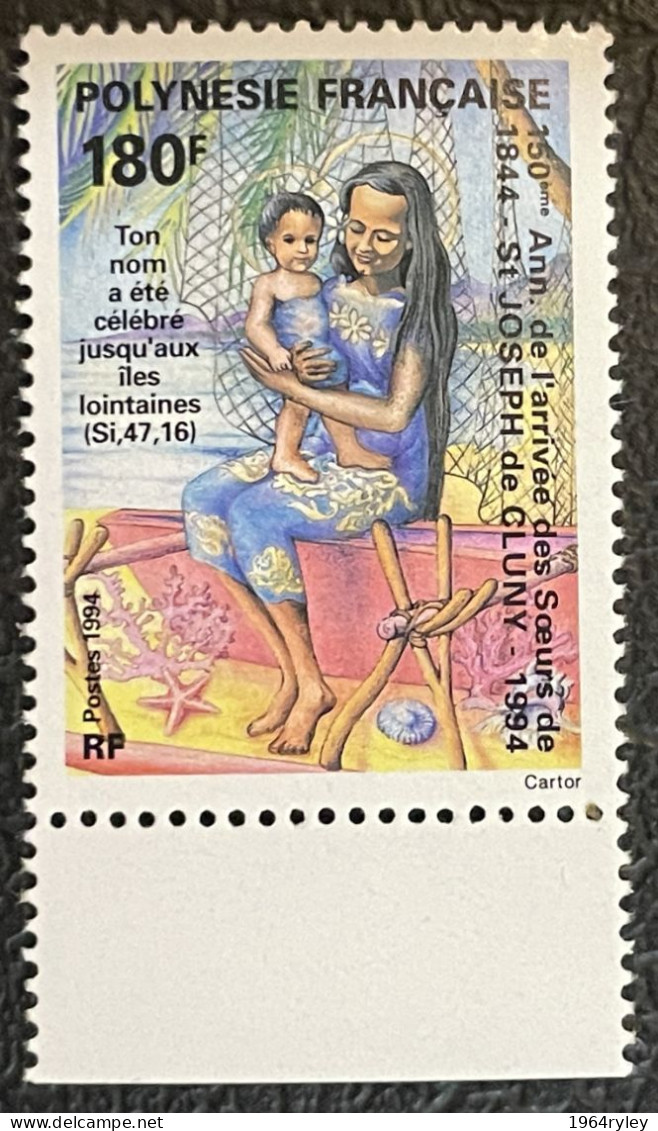 FRENCH POLYNESIA - MNH** - 1994 -  # 454 - Unused Stamps