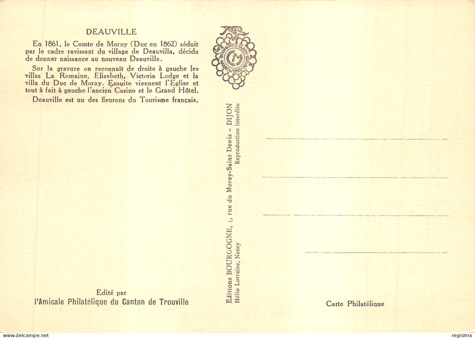 14-DEAUVILLE-PREMIER JOUR-N°T566-C/0041 - Deauville