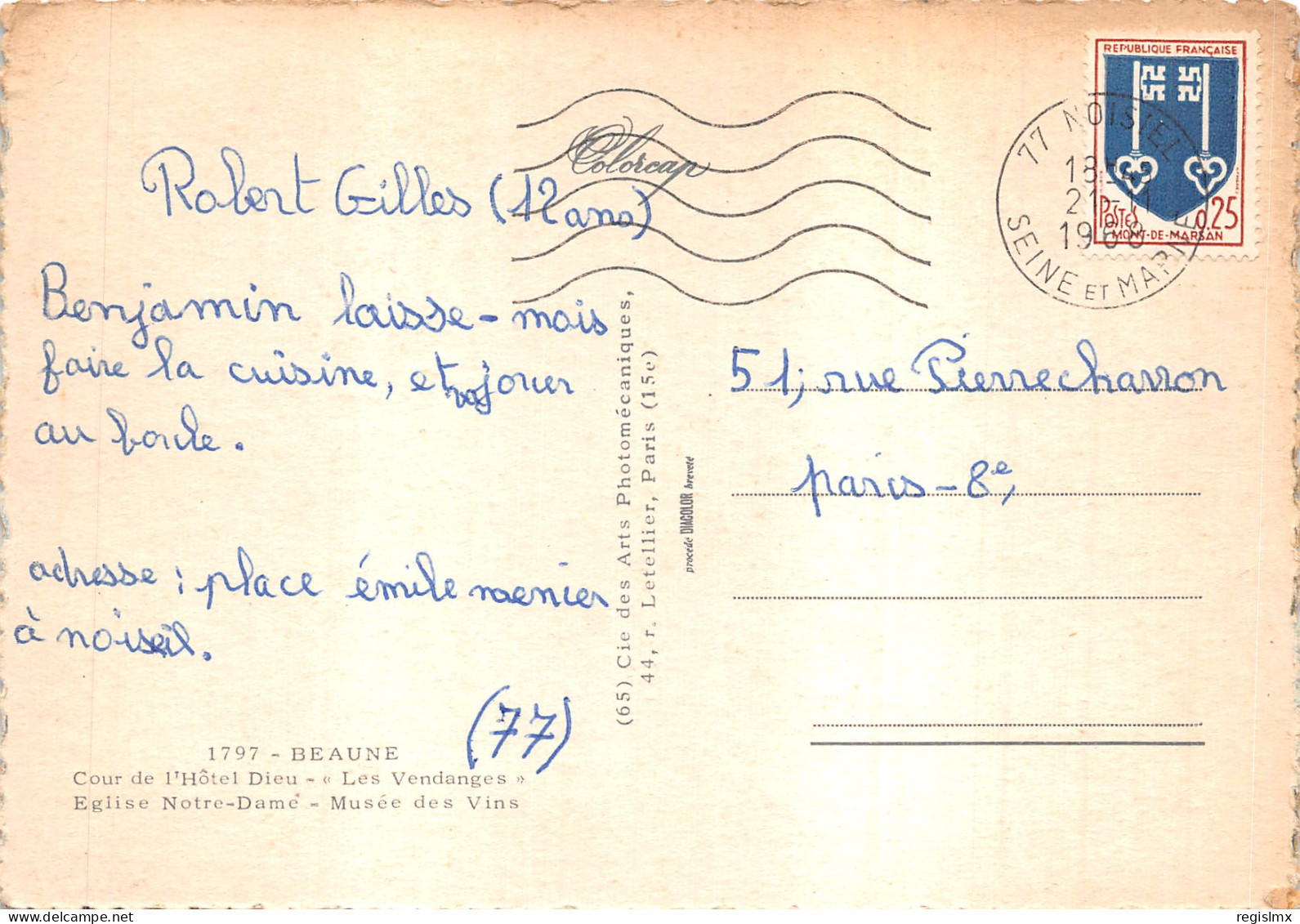 21-BEAUNE-N°T567-C/0039 - Beaune