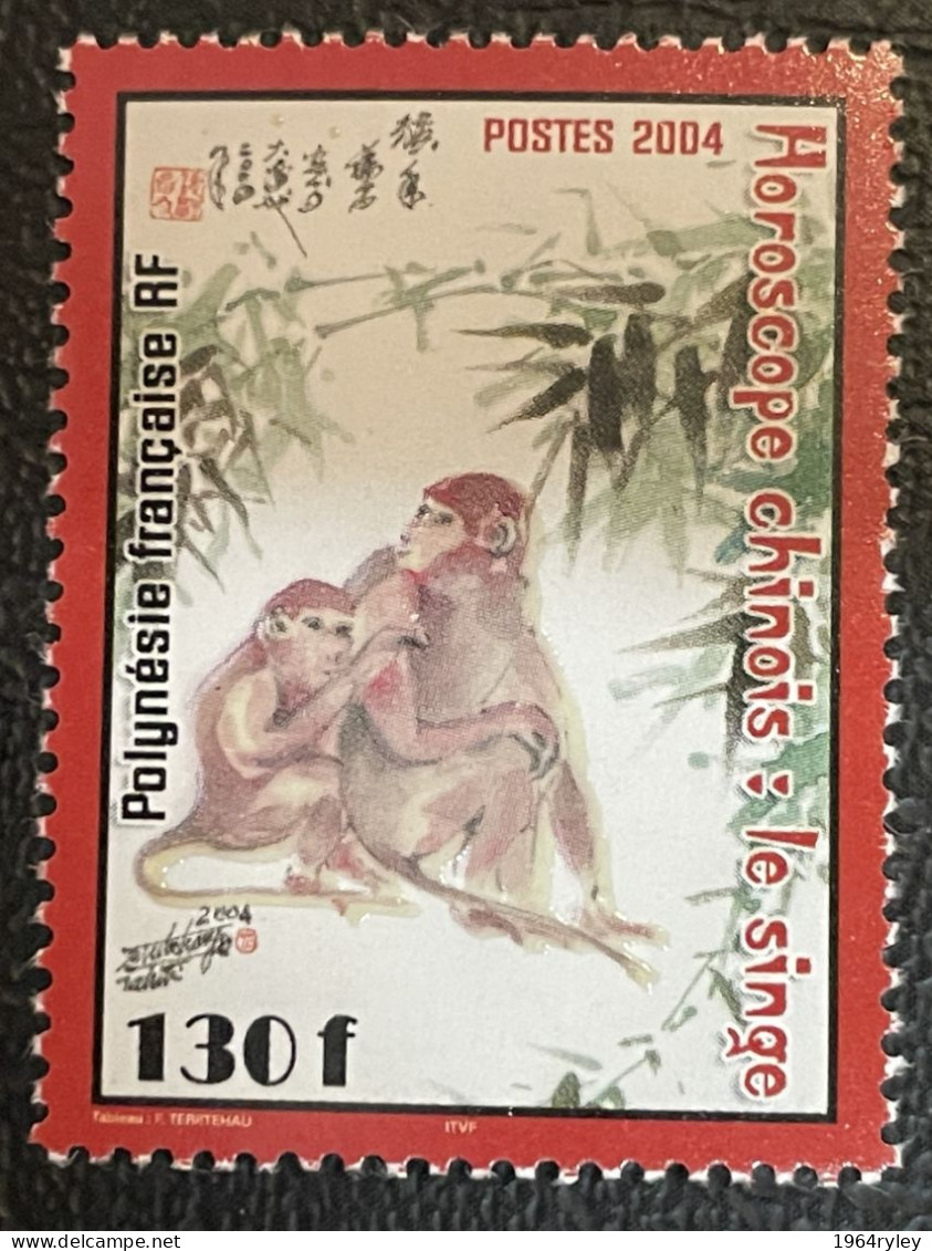 FRENCH POLYNESIA - MNH** - 2004 -  # 906 - Neufs