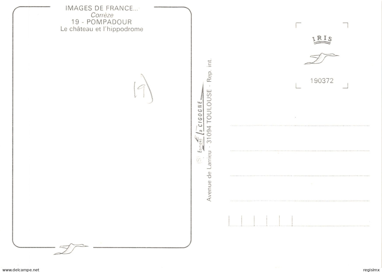 19-POMPADOUR-N°T567-B/0123 - Other & Unclassified