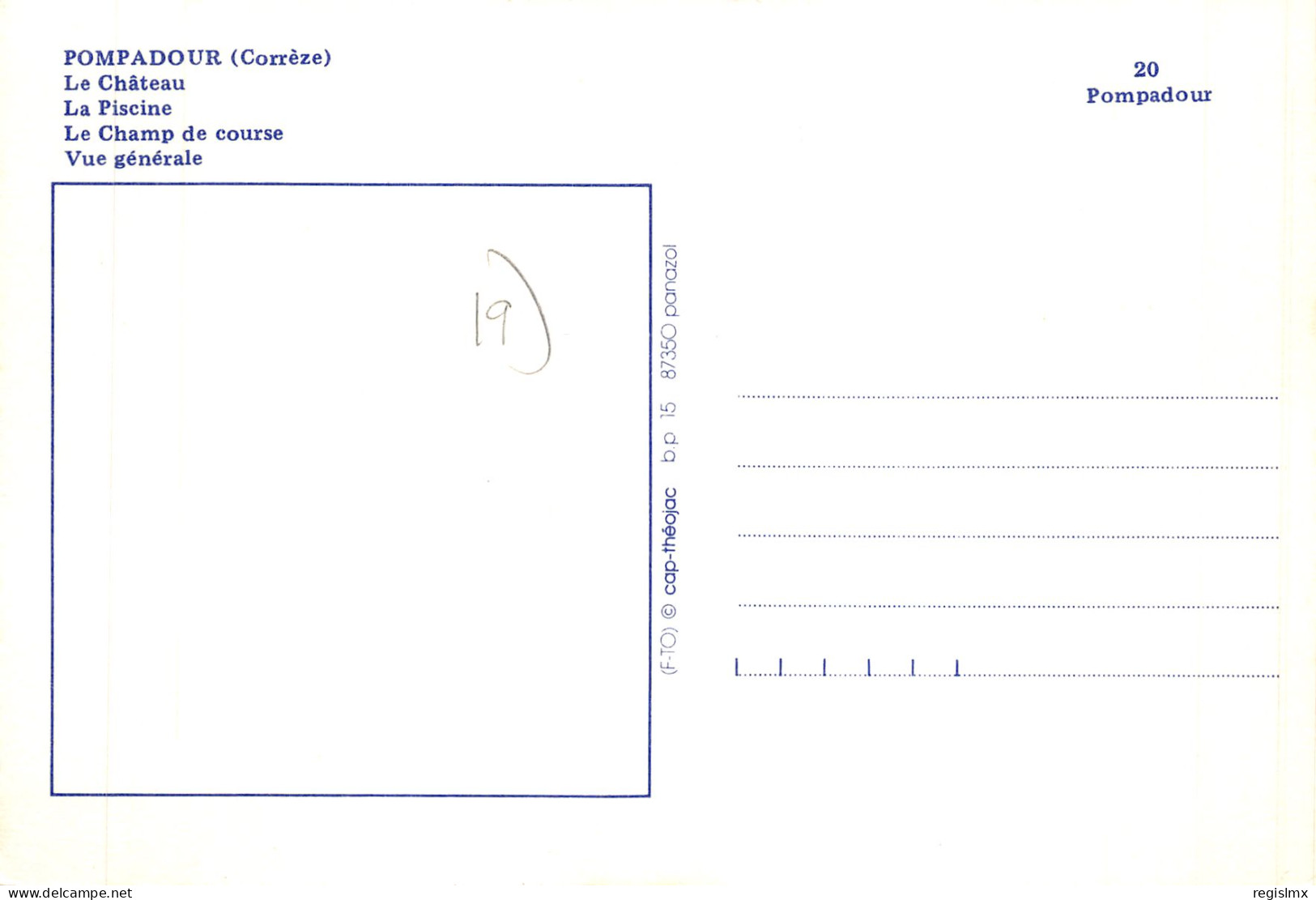 19-POMPADOUR-N°T567-B/0121 - Autres & Non Classés