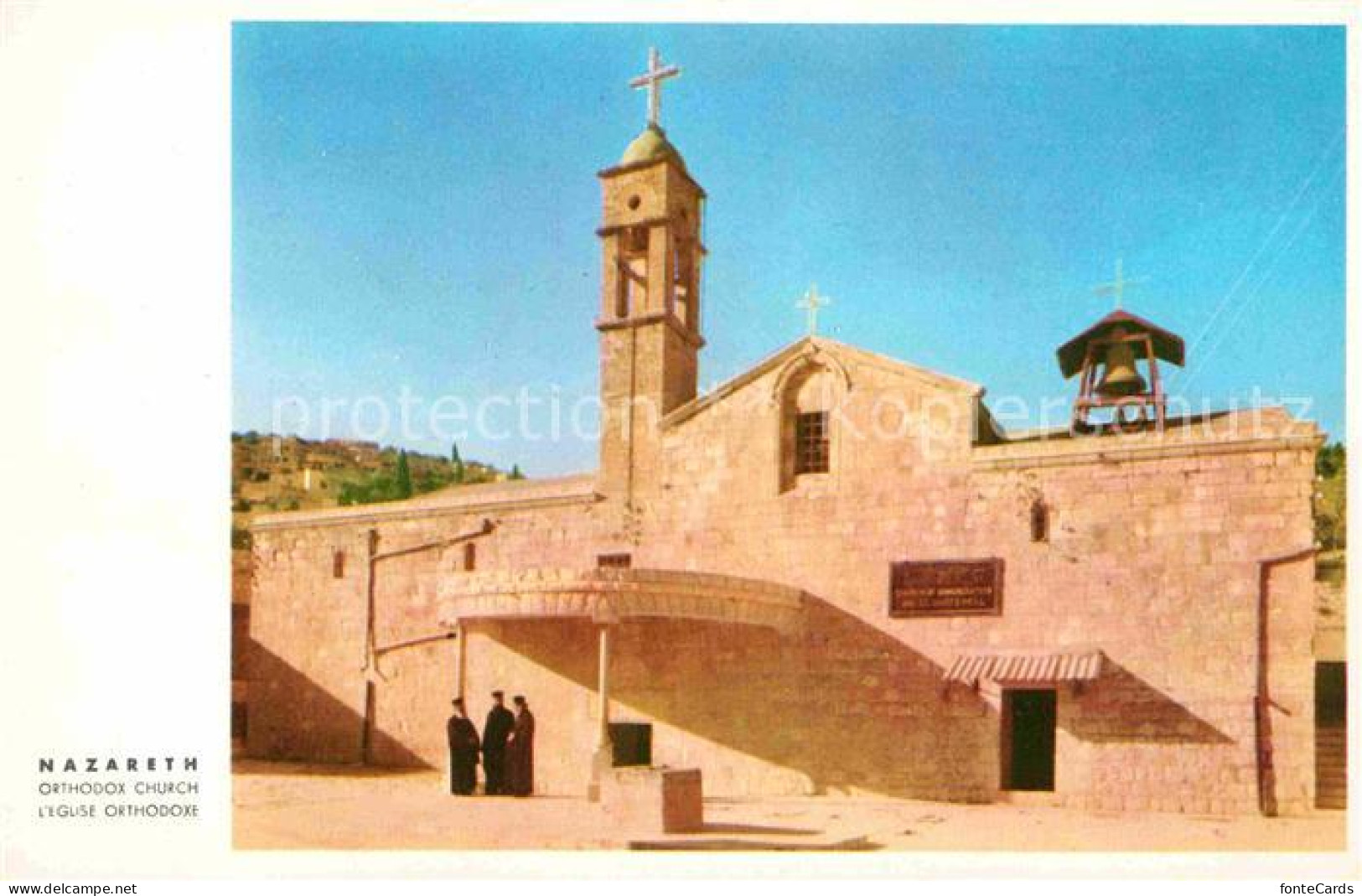 72660463 Nazareth Israel Orthodoxische Kirche Nazareth Illit - Israel