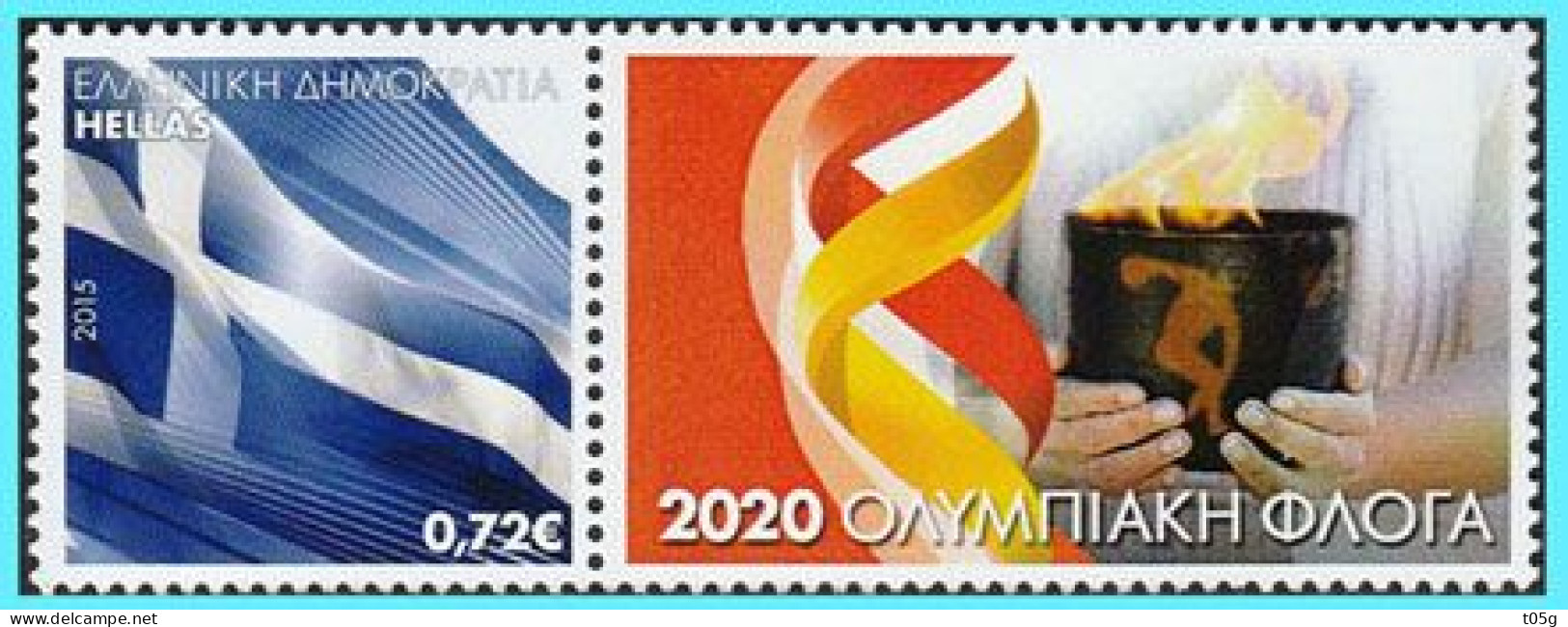 GREECE-GRECE-HELLAS:  Personalised Stamps Lighting Of The Olympic Flame Tokio Japan Olympic Games - Neufs