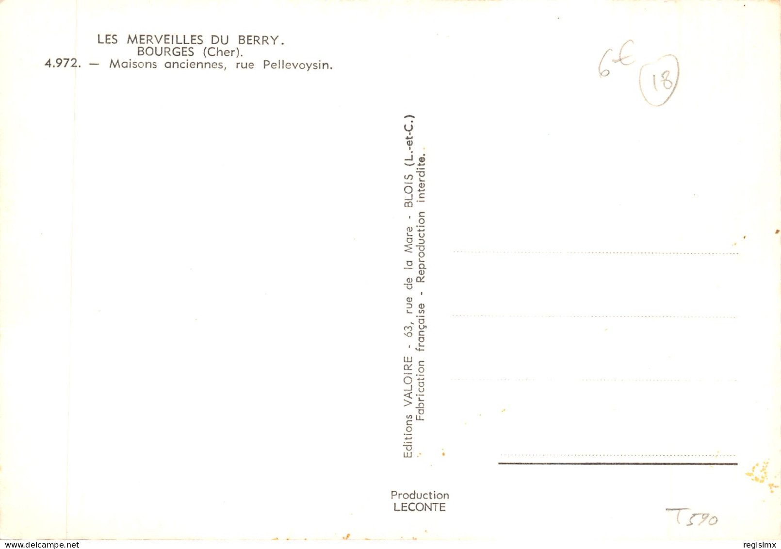 18-BOURGES-N°T567-A/0097 - Bourges