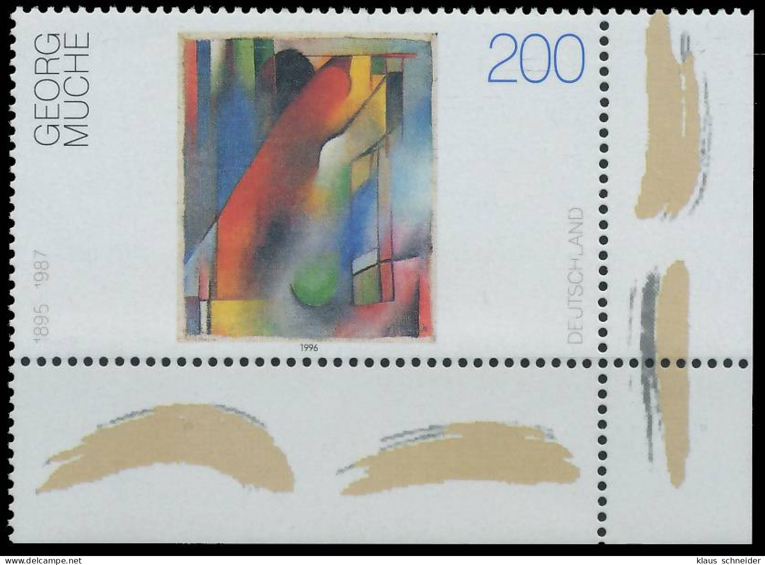 BRD BUND 1996 Nr 1844 Postfrisch ECKE-URE X566252 - Nuevos