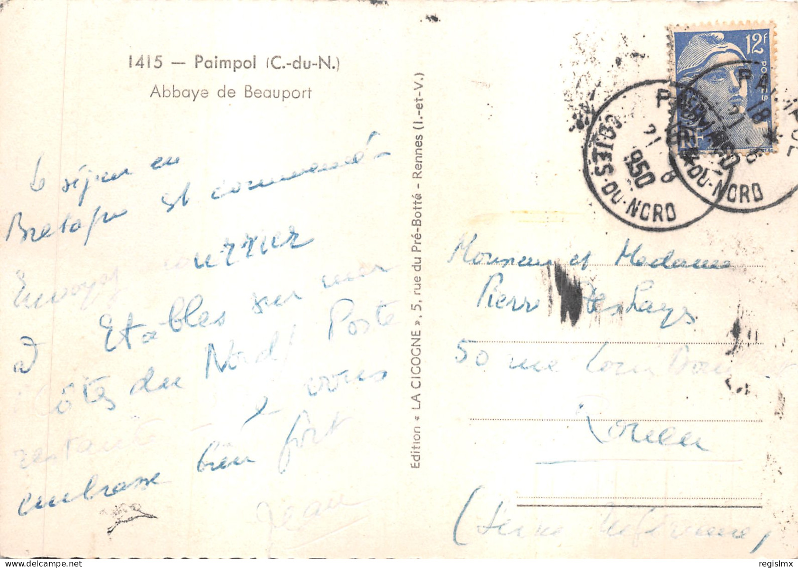 22-PAIMPOL-N°T567-C/0389 - Paimpol