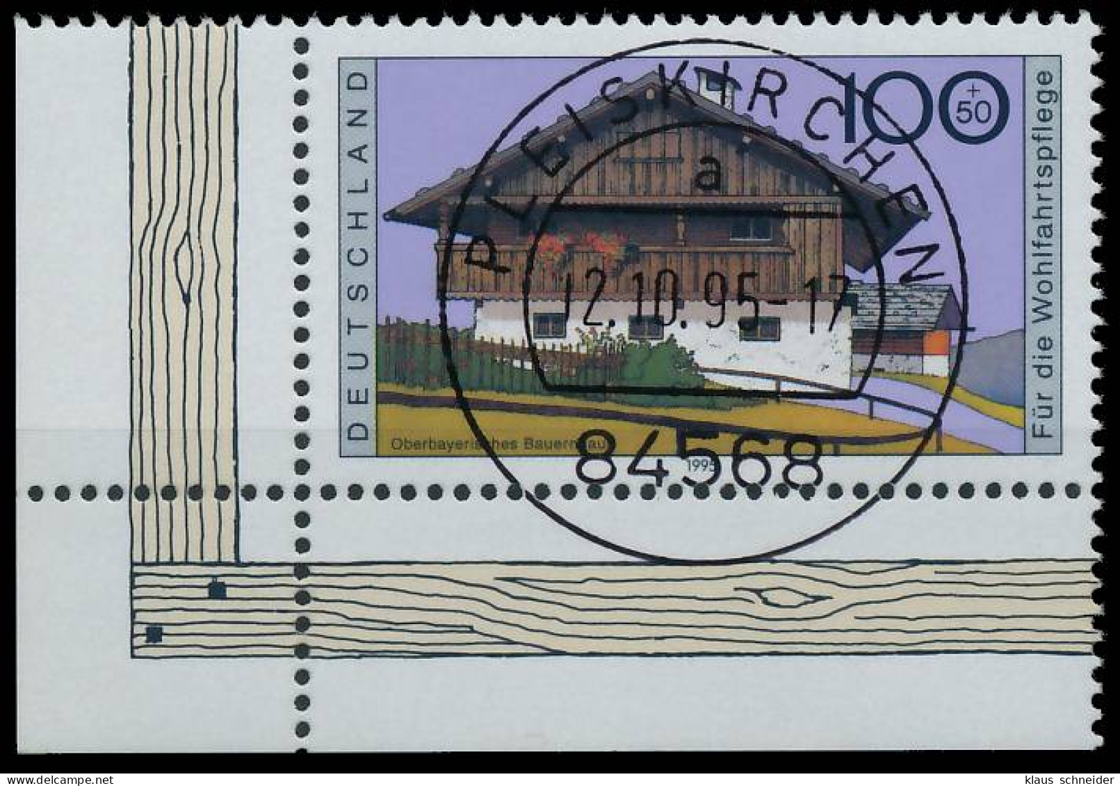 BRD BUND 1995 Nr 1822 Zentrisch Gestempelt ECKE-ULI X56AD16 - Used Stamps