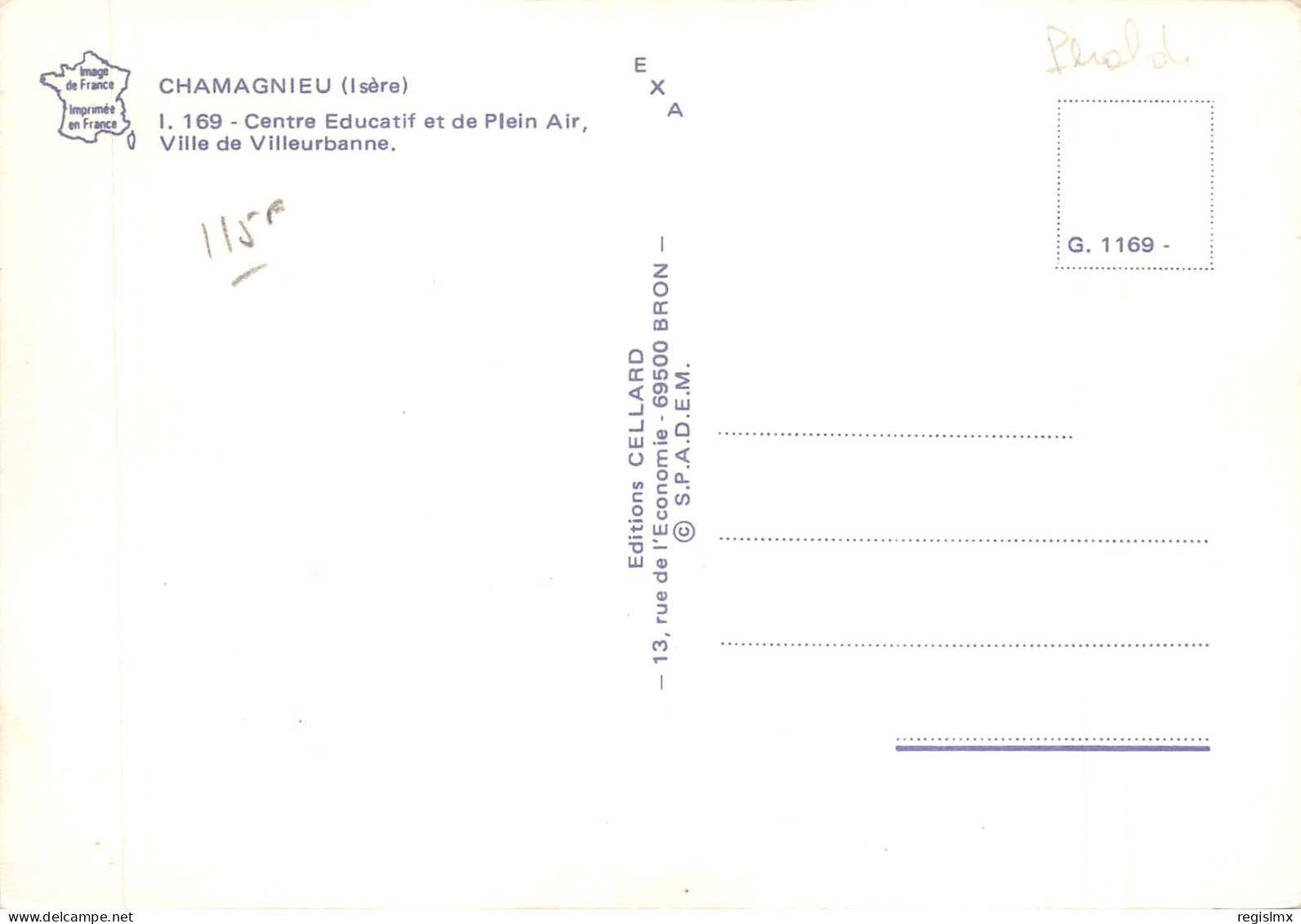 38-CHAMAGNIEU-CENTRE EDUCATIF -N°T569-A/0095 - Autres & Non Classés