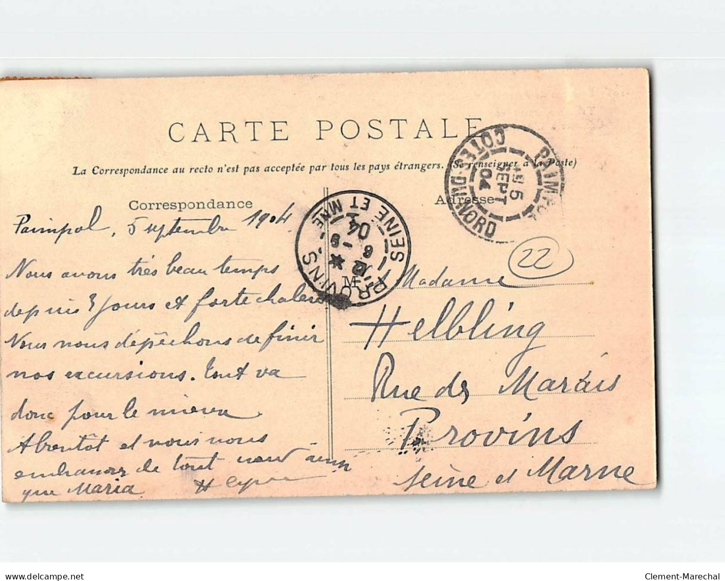 Transbordement Du Courrier à L'Arcouëst - état - Other & Unclassified