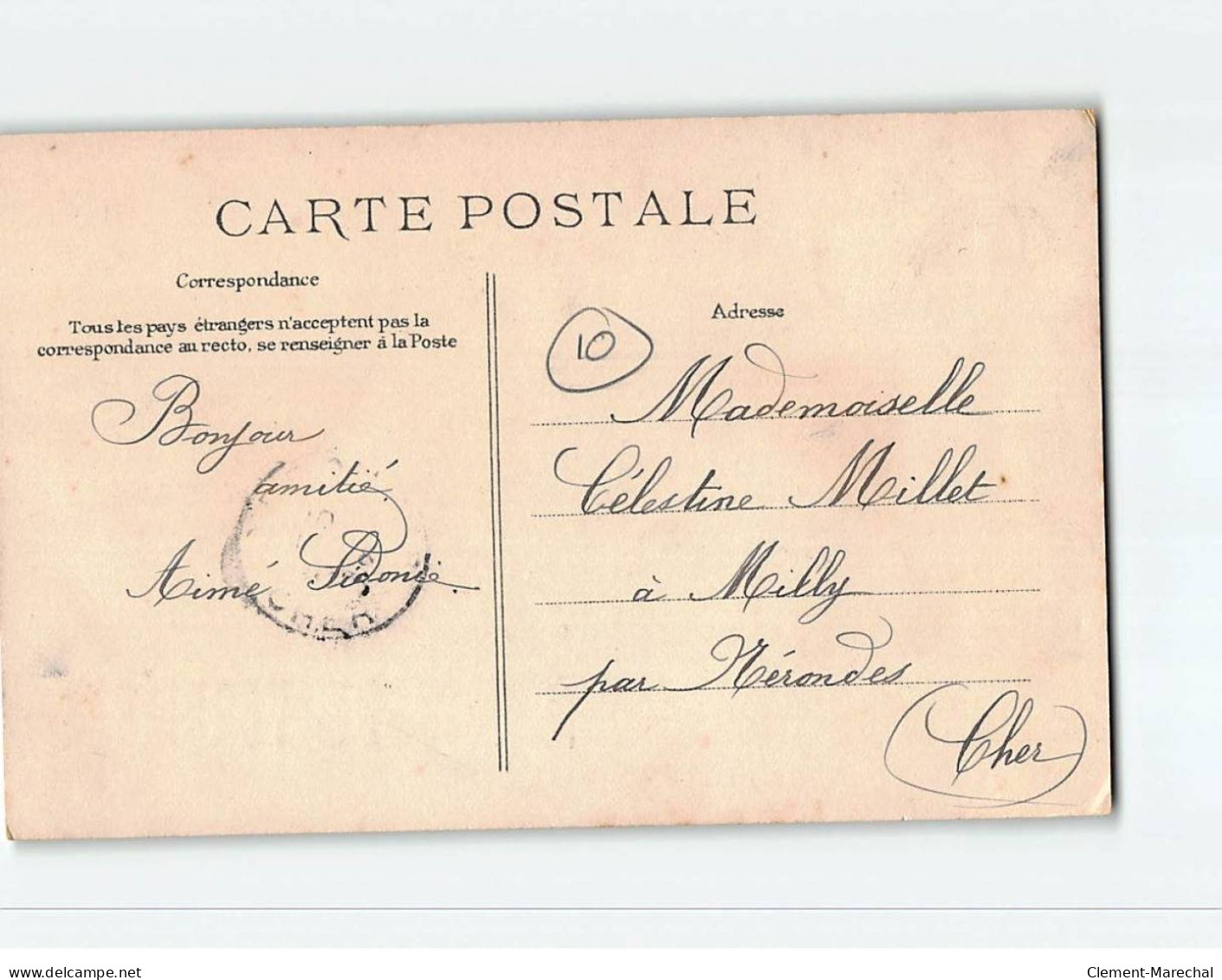 VERRIERES : Carte Souvenir - état - Other & Unclassified