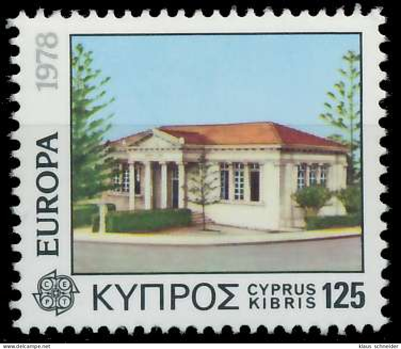 ZYPERN 1978 Nr 486 Postfrisch X58CEFA - Unused Stamps
