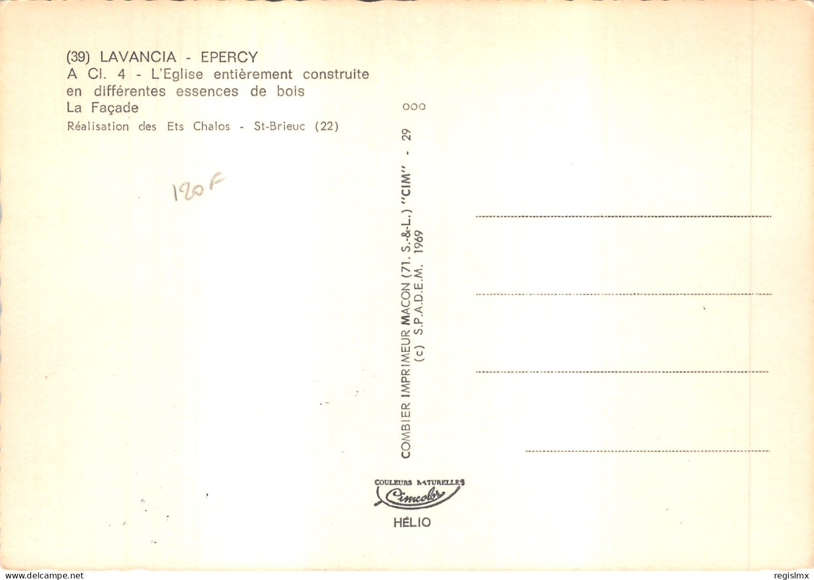 39-LAVANCIA-EPERCY-L EGLISE-N°T569-D/0291 - Other & Unclassified
