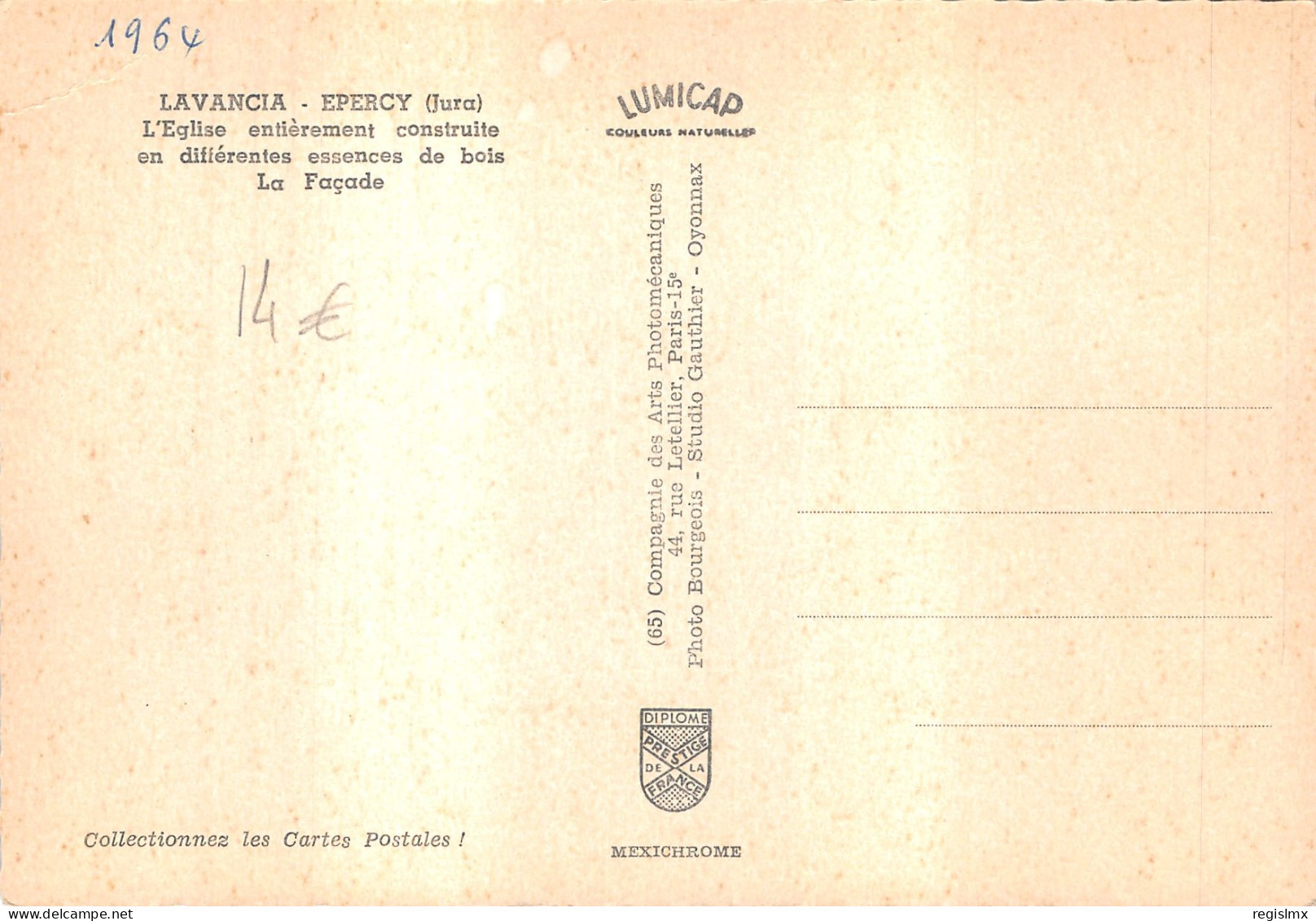 39-LAVANCIA-EPERCY-L EGLISE-N°T569-D/0287 - Other & Unclassified