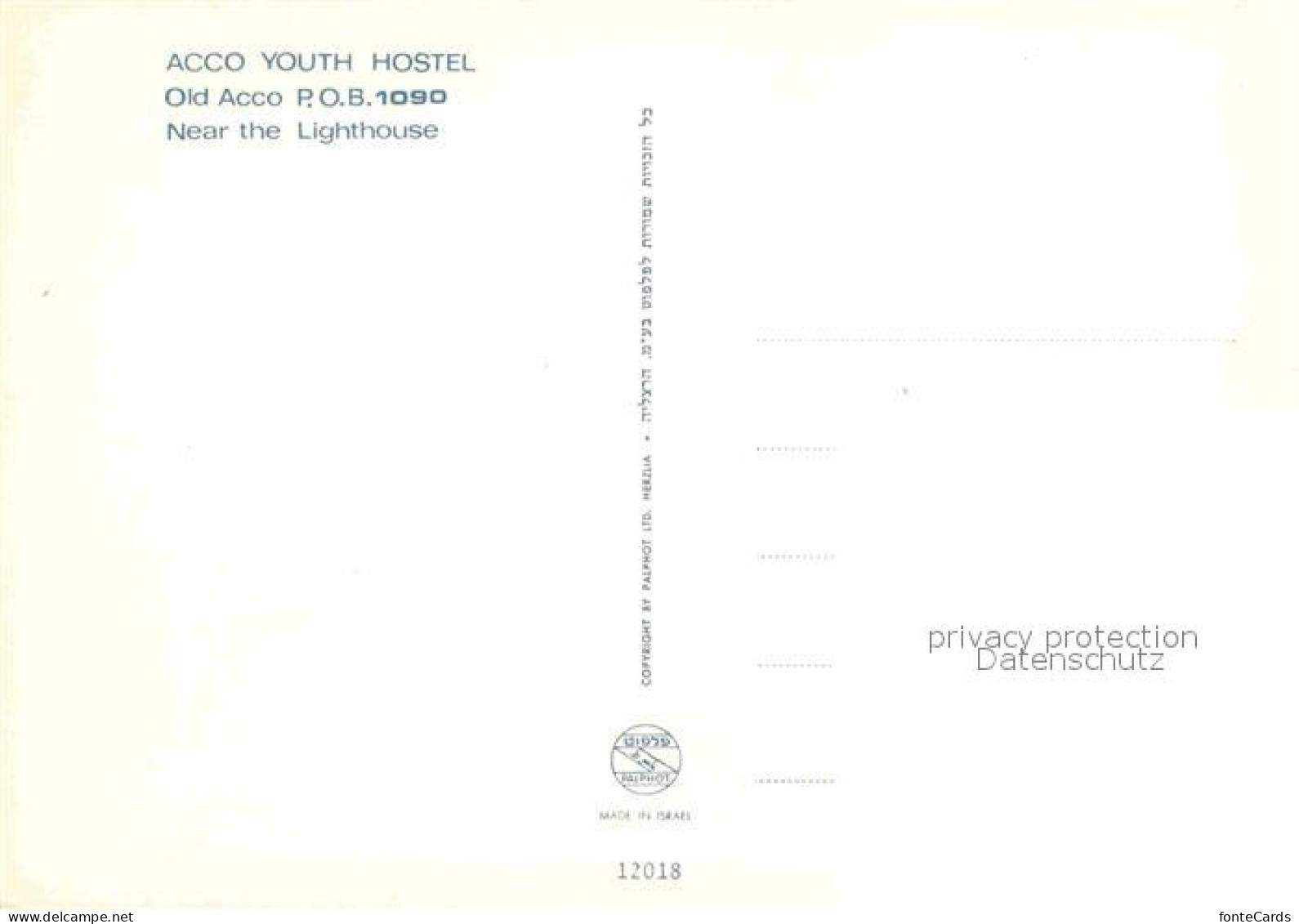 72627505 Acco Youth Hostel Acco - Israel