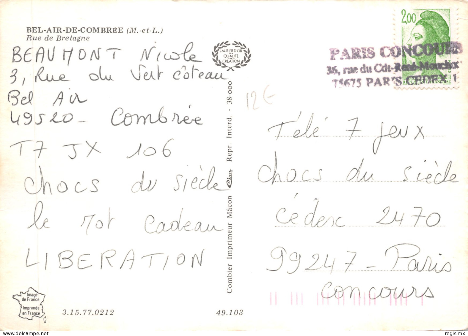 49-BEL AIR DE COMBREE-N°T570-D/0177 - Autres & Non Classés