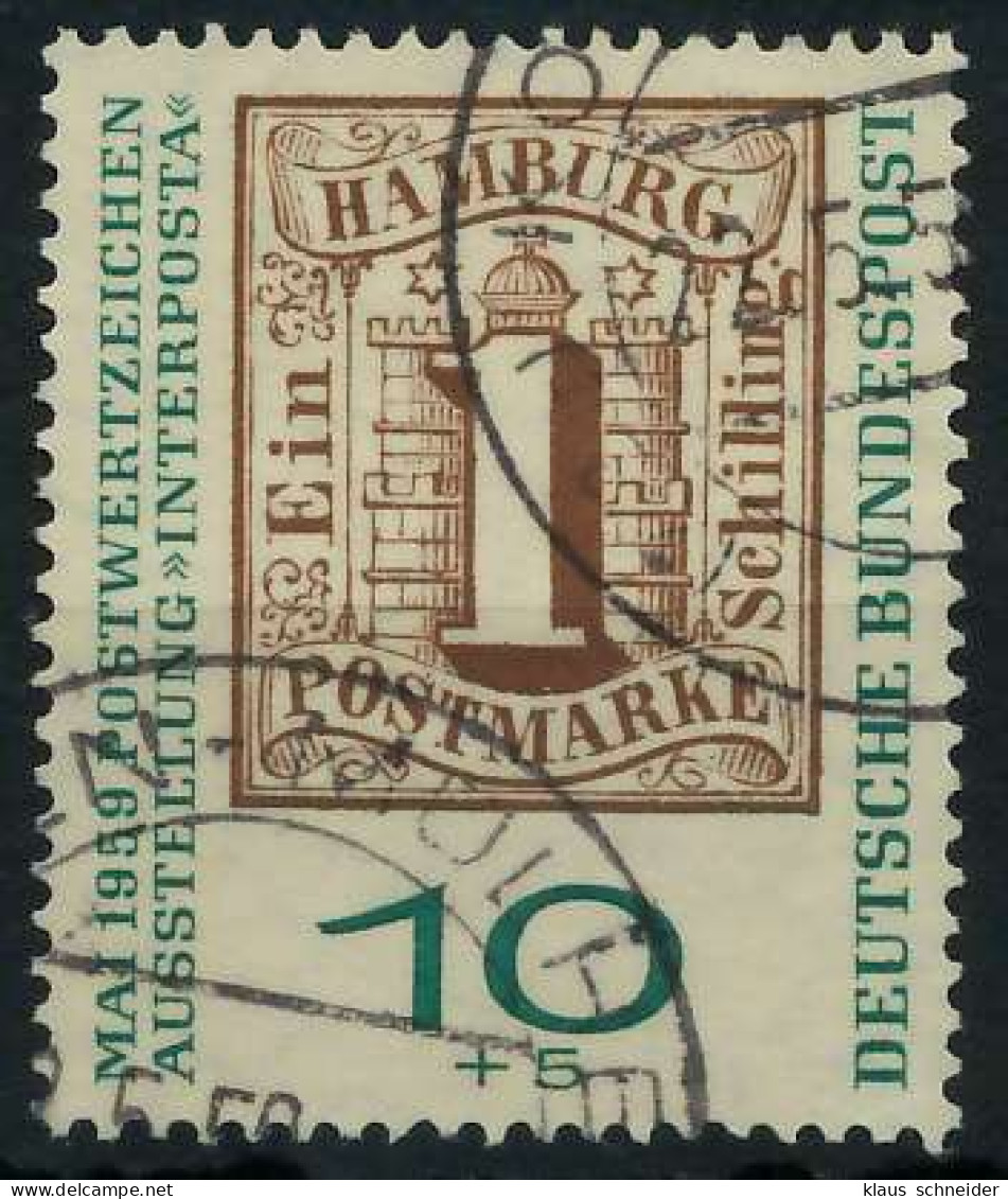 BRD BUND 1959 Nr 310a Gestempelt X59FDB6 - Used Stamps