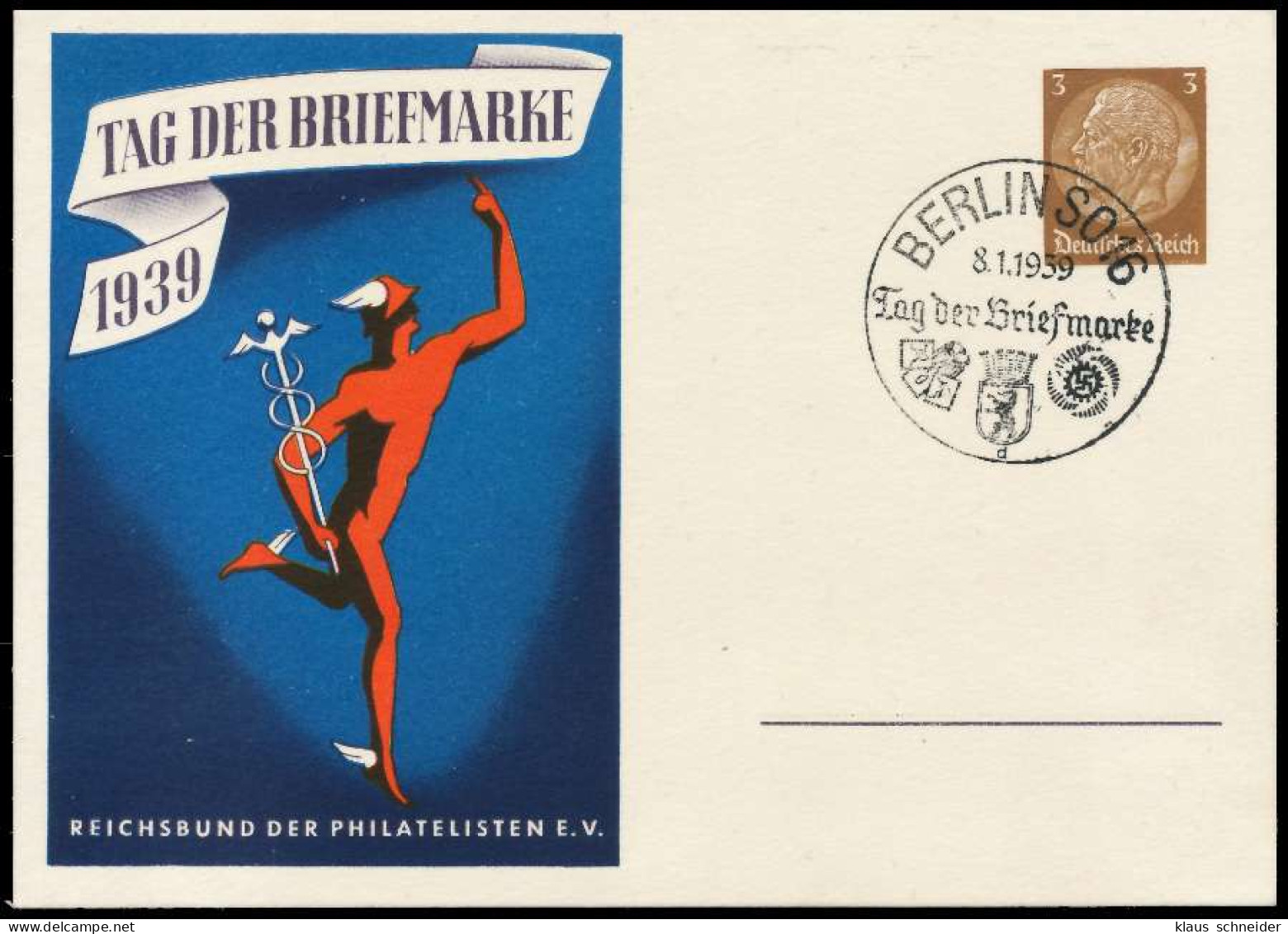 DEUTSCHES REICH Nr P239-02 POSTKARTE X59FDE6 - Andere & Zonder Classificatie