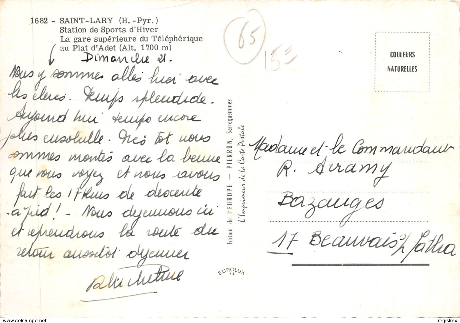 65-SAINT LARY-N°T572-B/0041 - Other & Unclassified