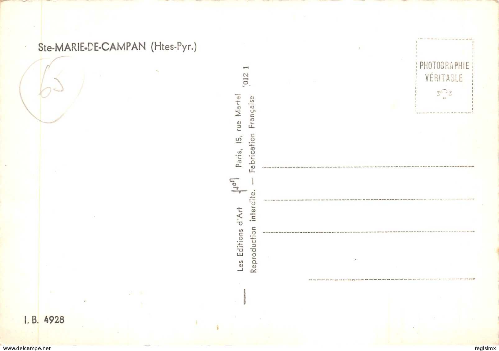 65-SAINTE MARIE DE CAMPAN-N°T572-B/0005 - Other & Unclassified