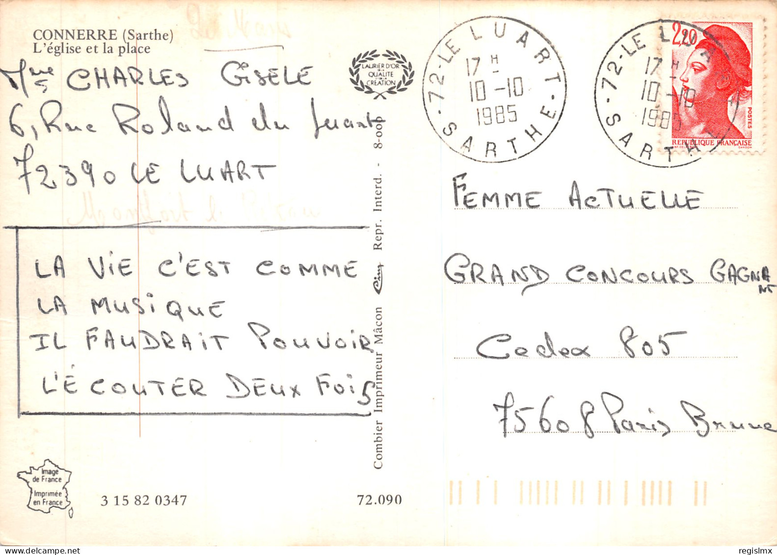 72-CONNERRE-N°T573-B/0069 - Connerre