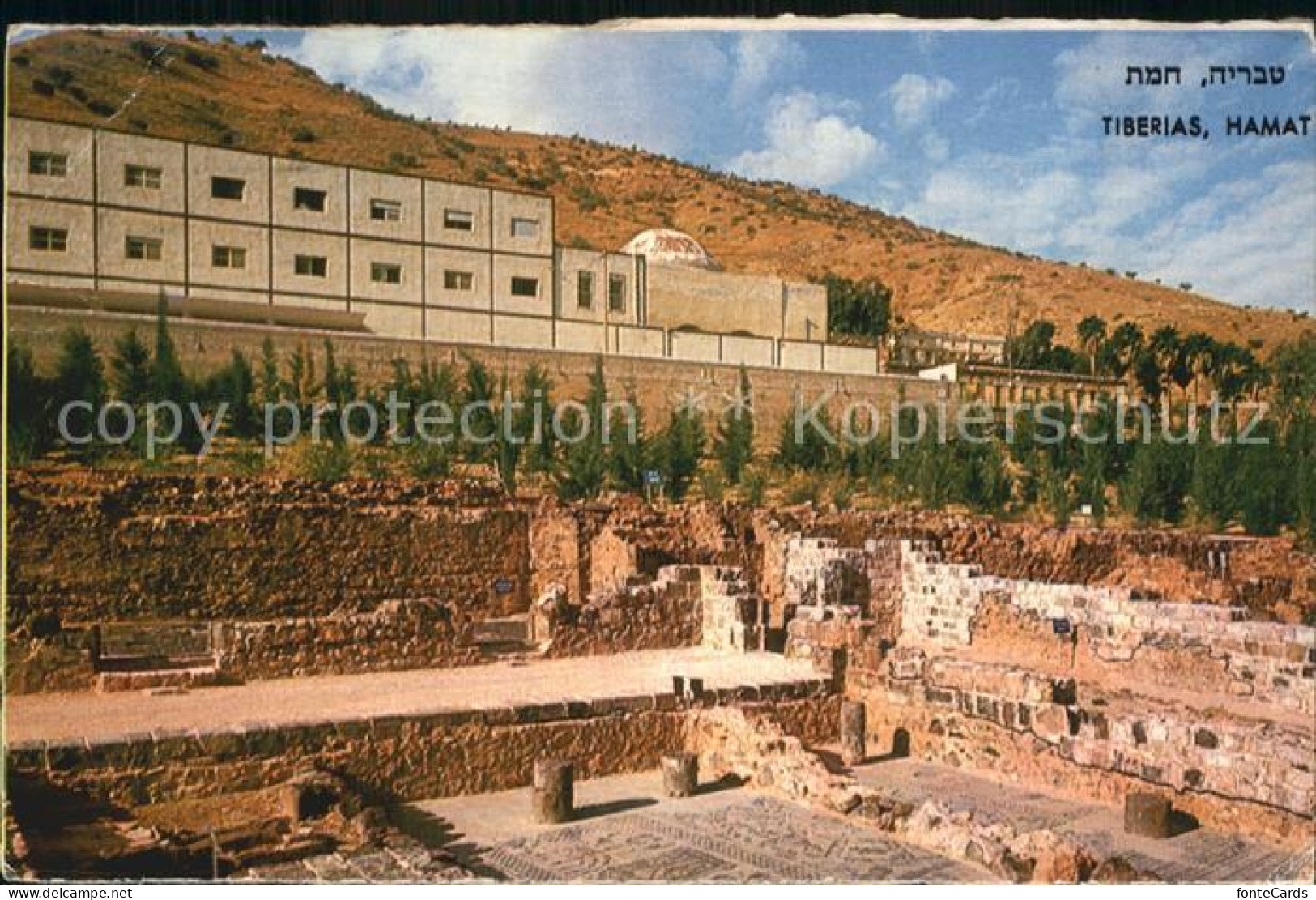 72613625 Tiberias Partial View Of The Ancient Synagogue Tiberias - Israel