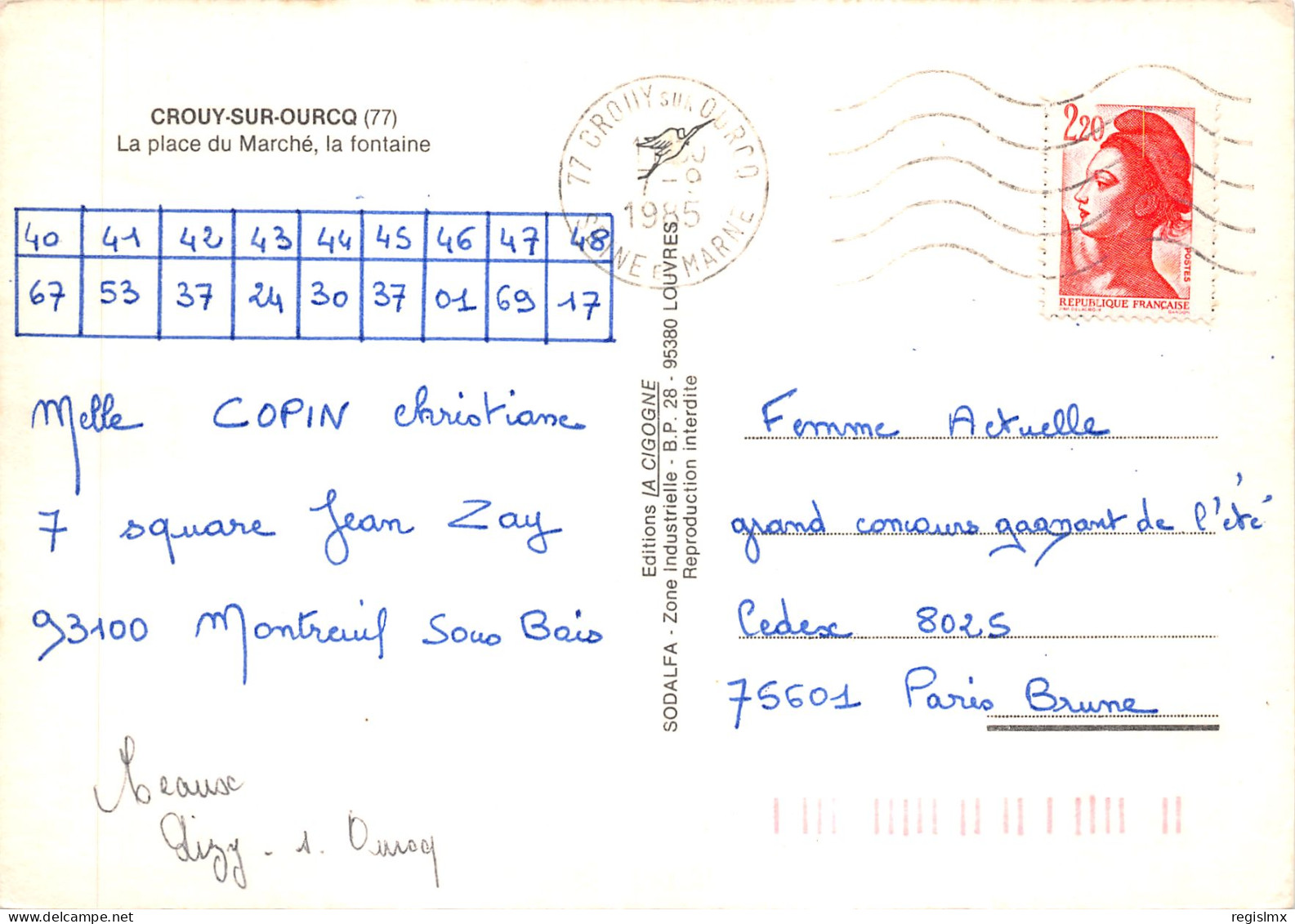 77-CROUY SUR OURCQ-N°T573-D/0315 - Other & Unclassified