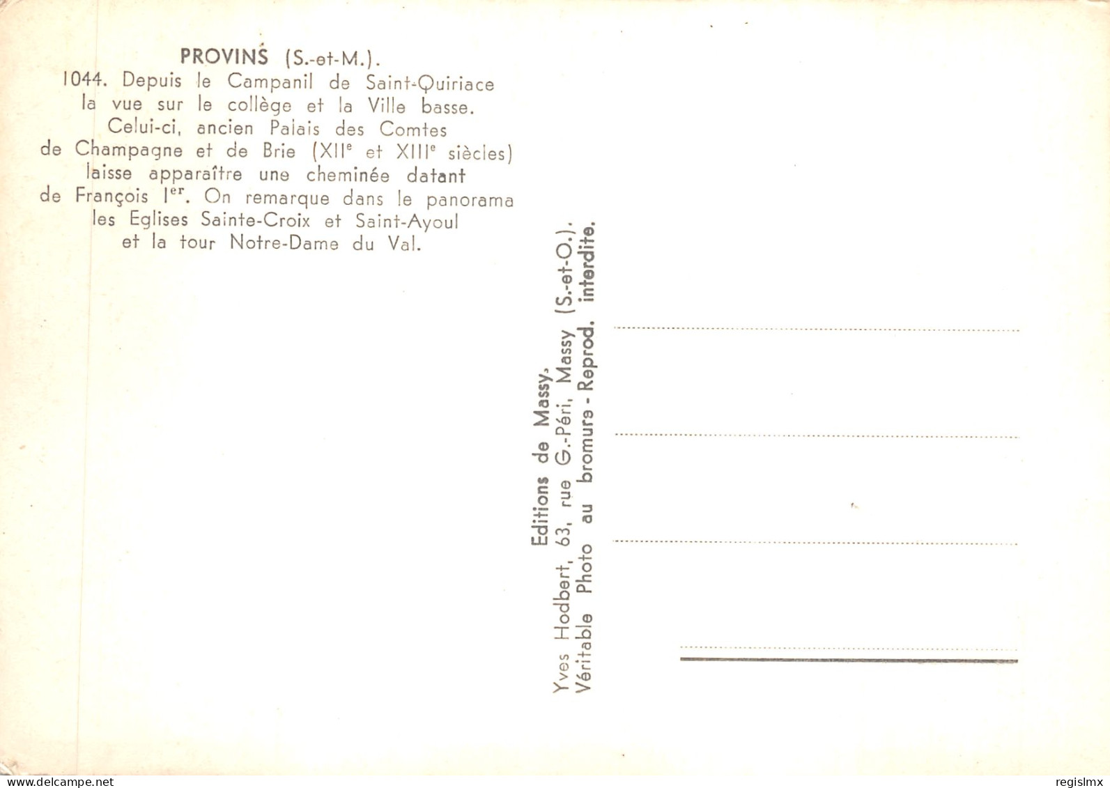 77-PROVINS-N°T573-D/0191 - Provins