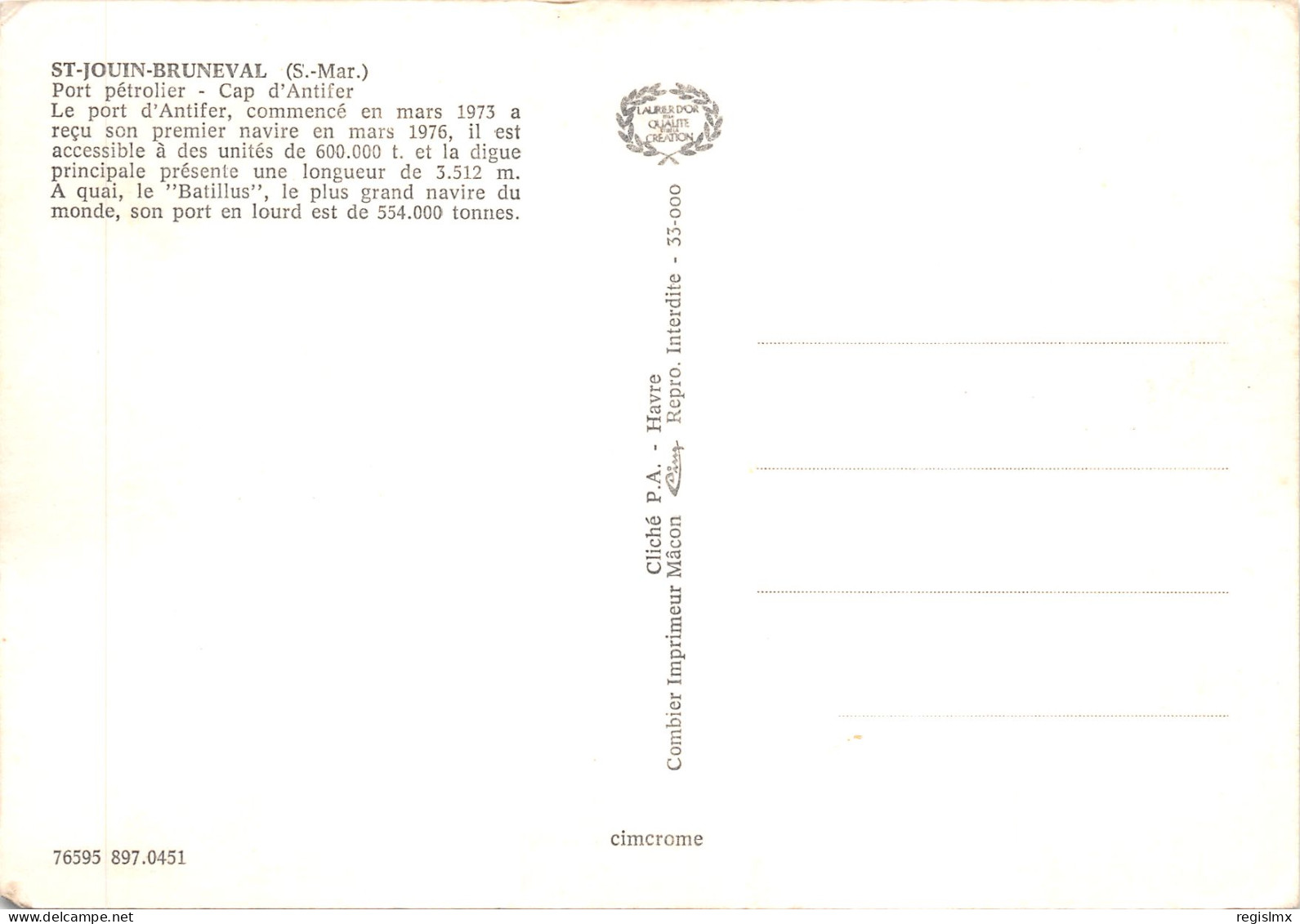 76-SAINT JOUIN BRUNEVAL-PORT PETROLIER-CAP D ANTIFER-N°T573-D/0087 - Autres & Non Classés