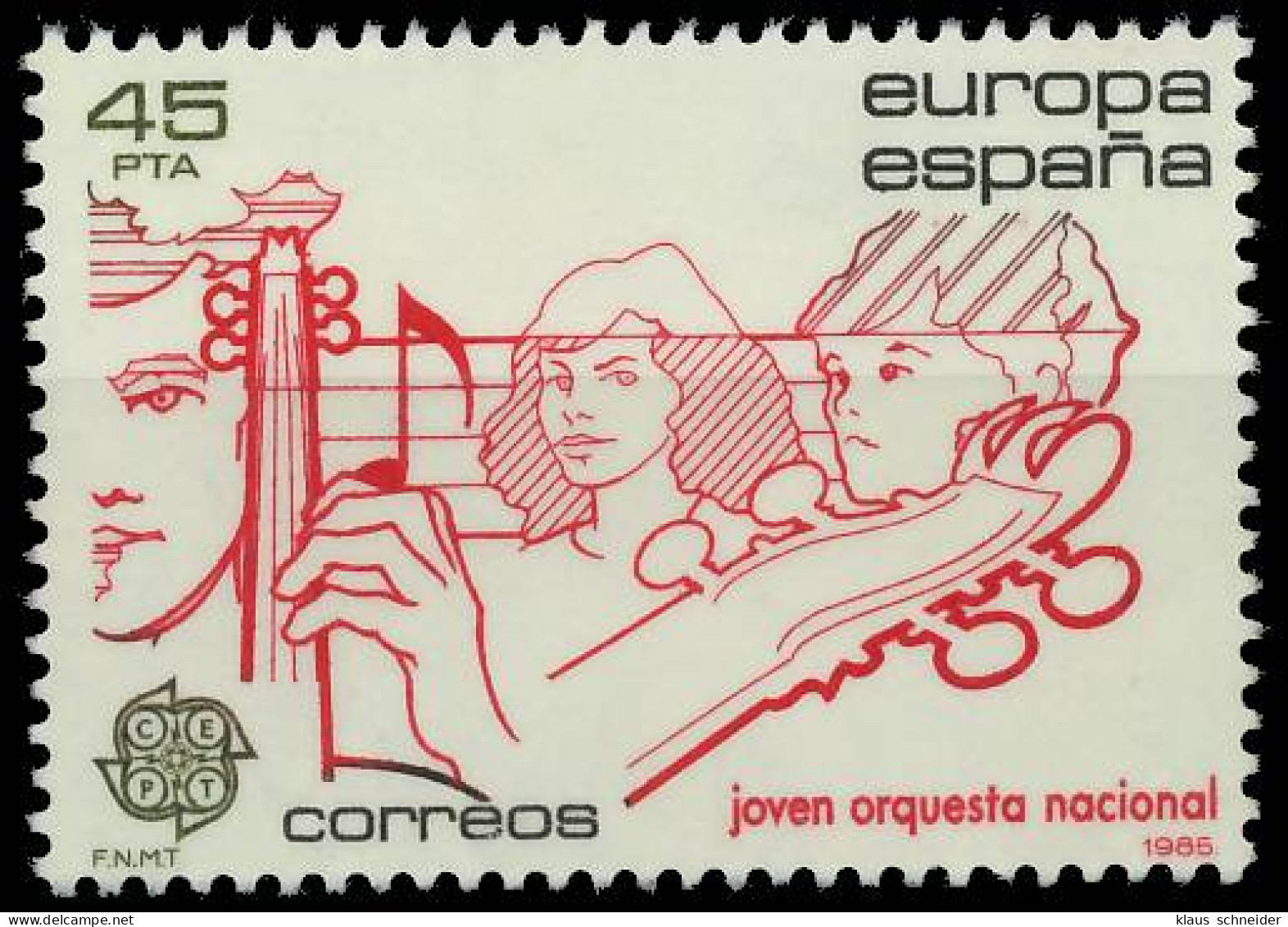 SPANIEN 1985 Nr 2672 Postfrisch X5BED2E - Unused Stamps