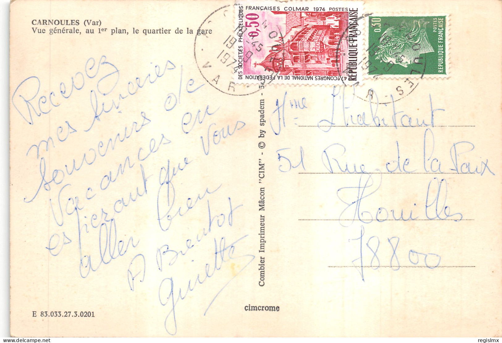 83-CARNOULES-N°T574-B/0387 - Autres & Non Classés