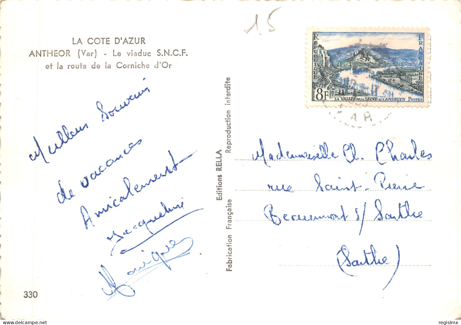 83-ANTHEOR-LE VIADUC SNCF-N°T574-B/0349 - Other & Unclassified