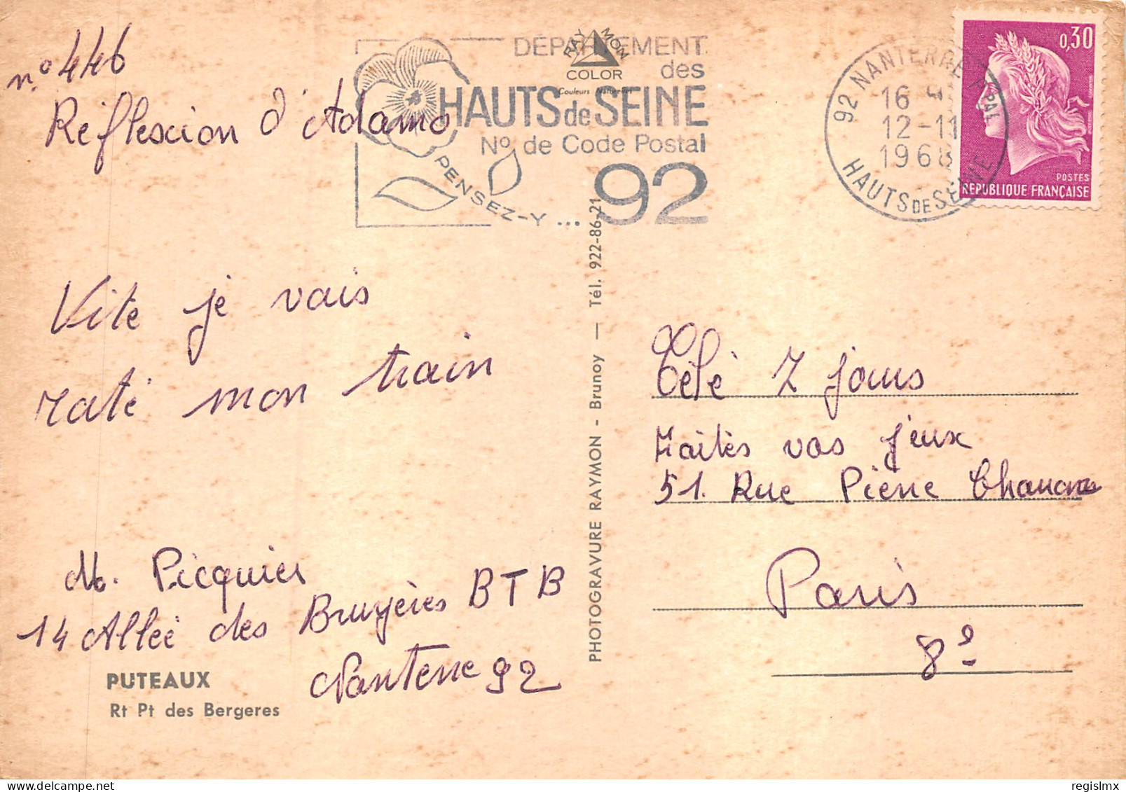 92-PUTEAUX-N°T575-B/0123 - Puteaux