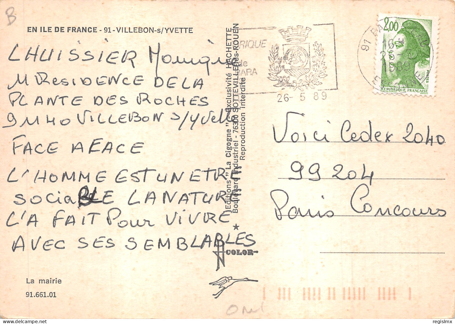 91-VILLEBON SUR YVETTE-N°T575-A/0367 - Andere & Zonder Classificatie