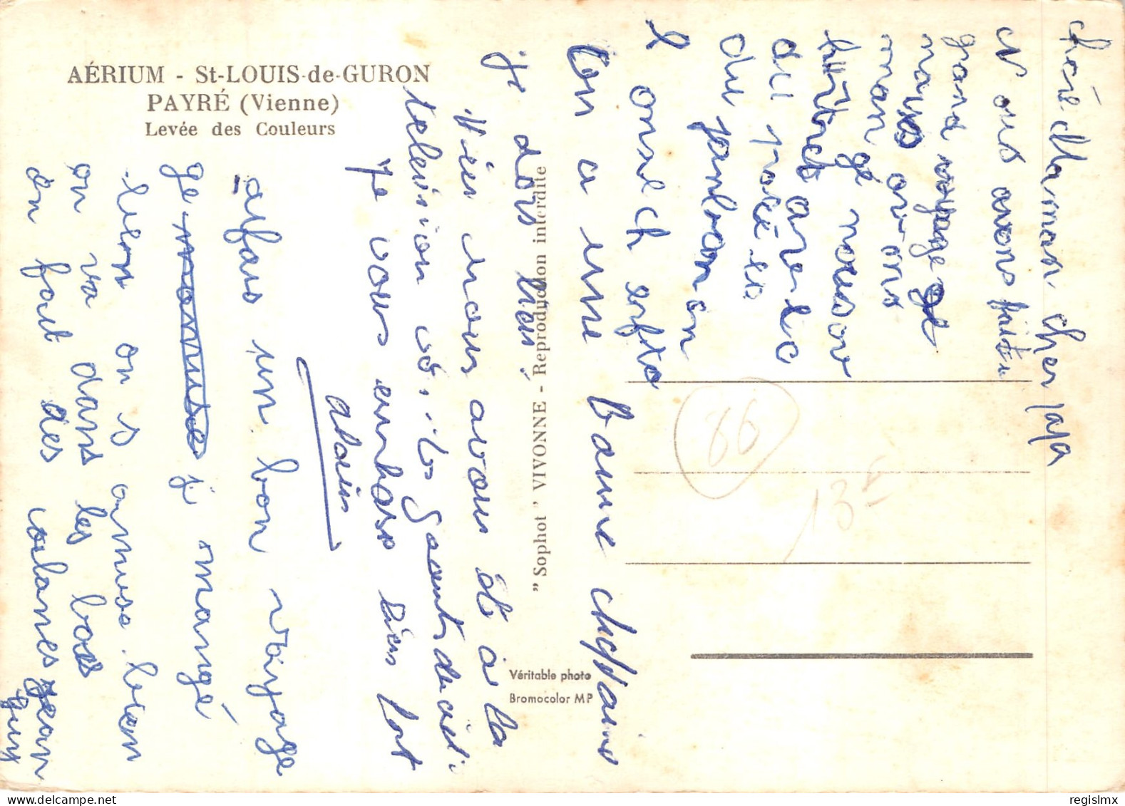 86-PAYRE-AERIUM SAINT LOUIS DE GURON-N°T574-D/0073 - Other & Unclassified