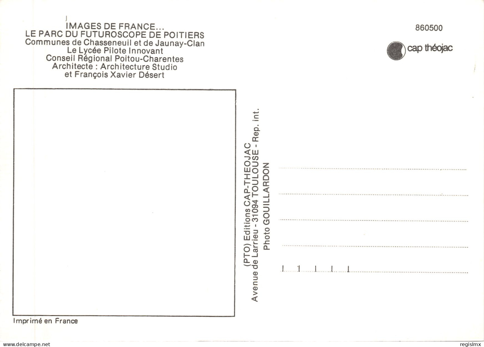 86-POITIERS-LE PARC DU FUTUROSCOPE -N°T574-D/0045 - Poitiers