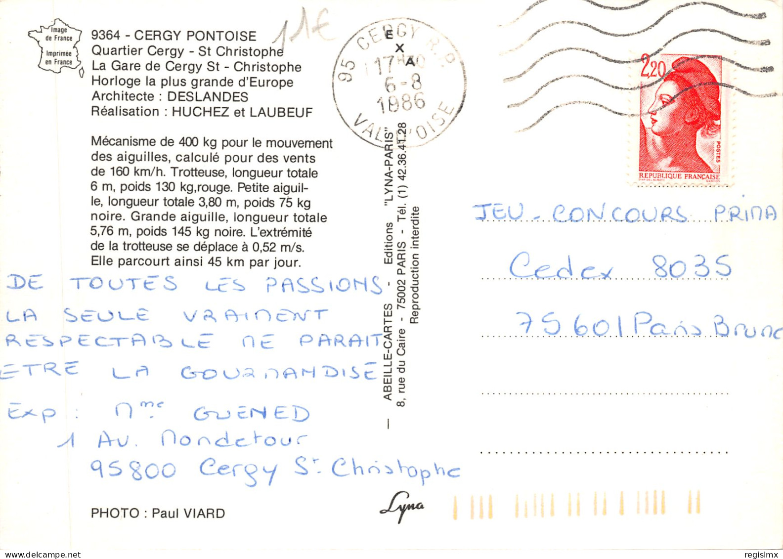 95-CERGY PONTOISE-N°T575-C/0147 - Cergy Pontoise