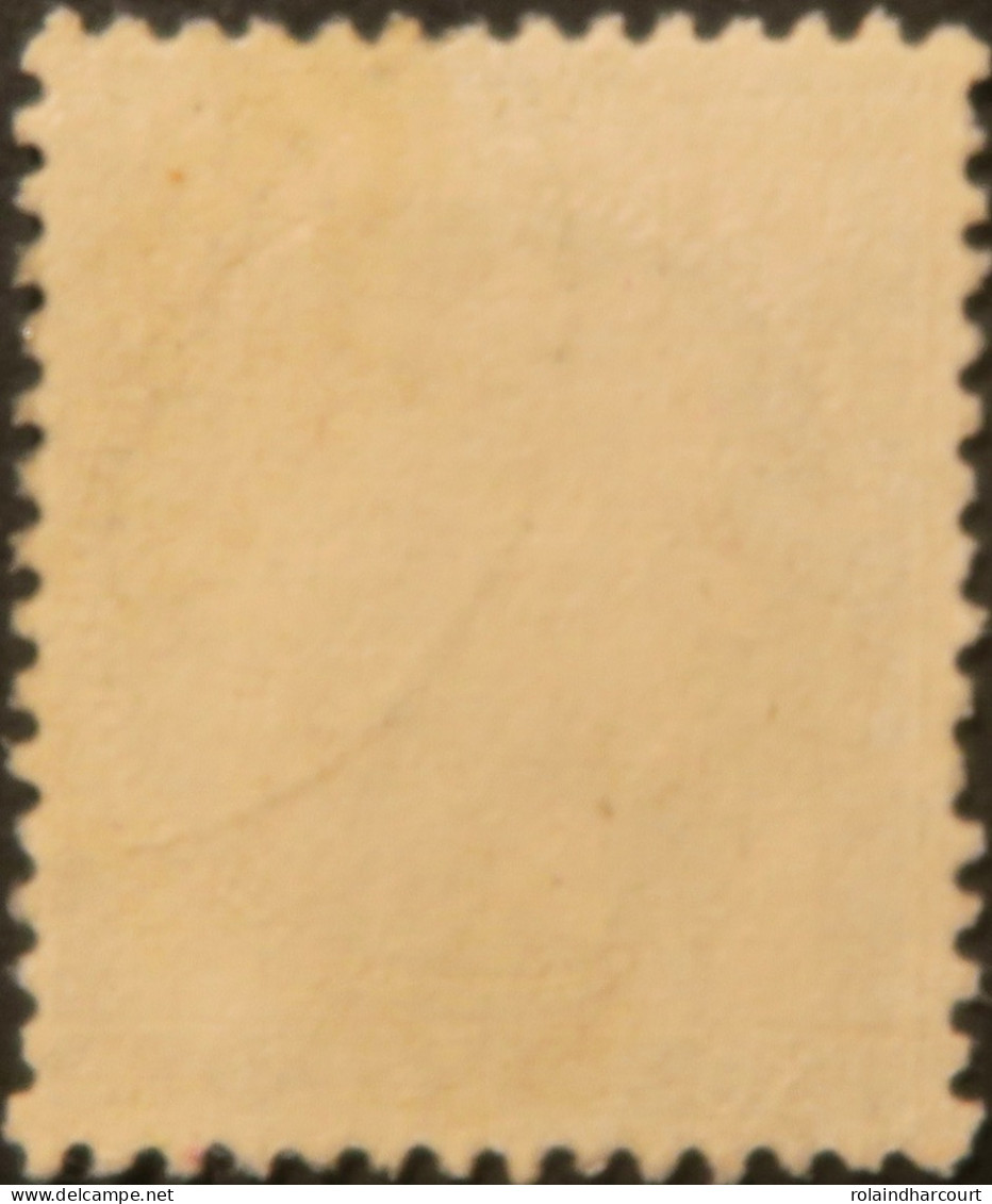 X1205 - FRANCE - CERES N°56 - CàD De PARIS (Seine) RUE DE CLERY Du 31 MARS 1876 - 1871-1875 Ceres