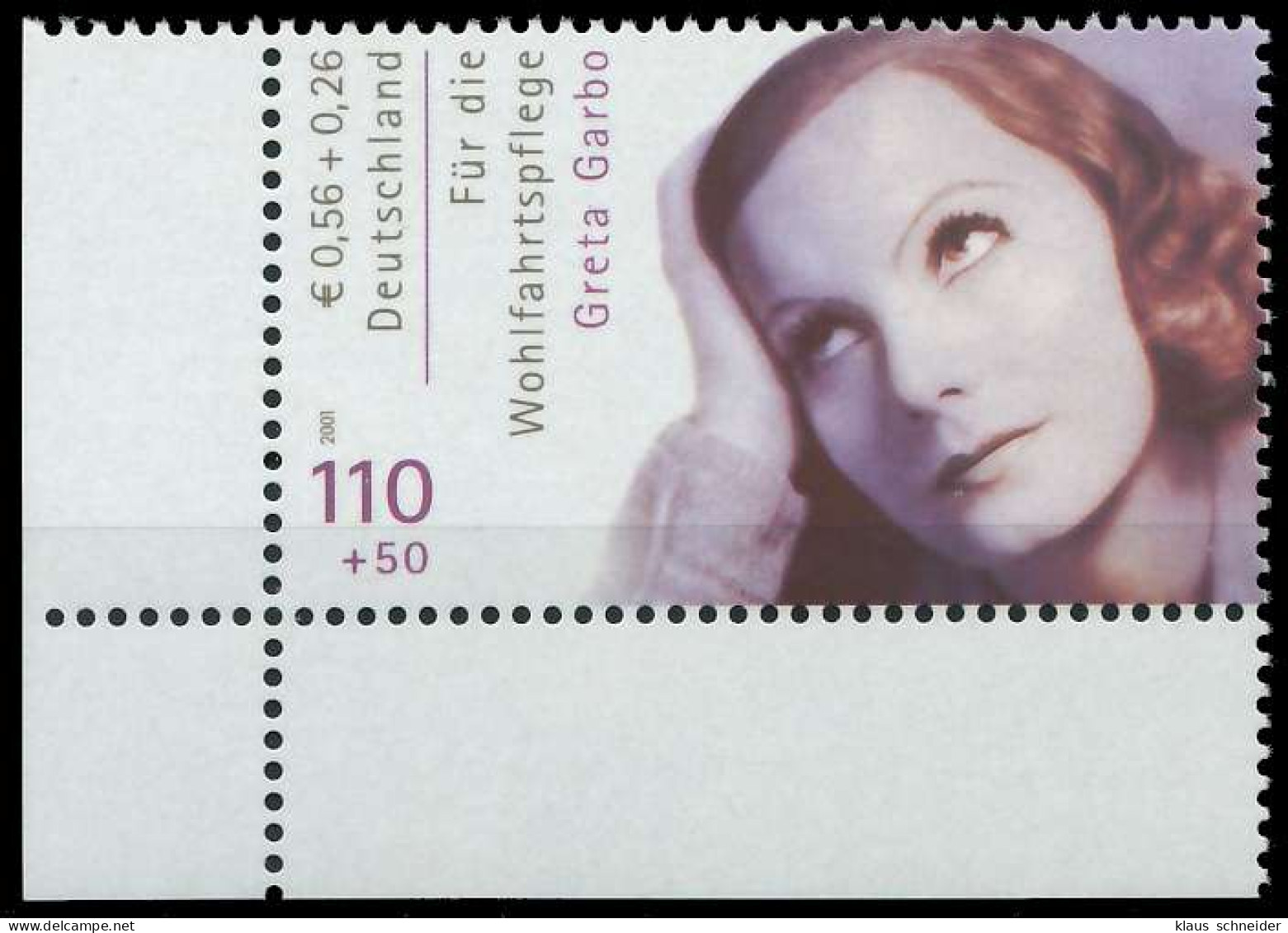 BRD BUND 2001 Nr 2221A Postfrisch ECKE-ULI X611EDE - Unused Stamps
