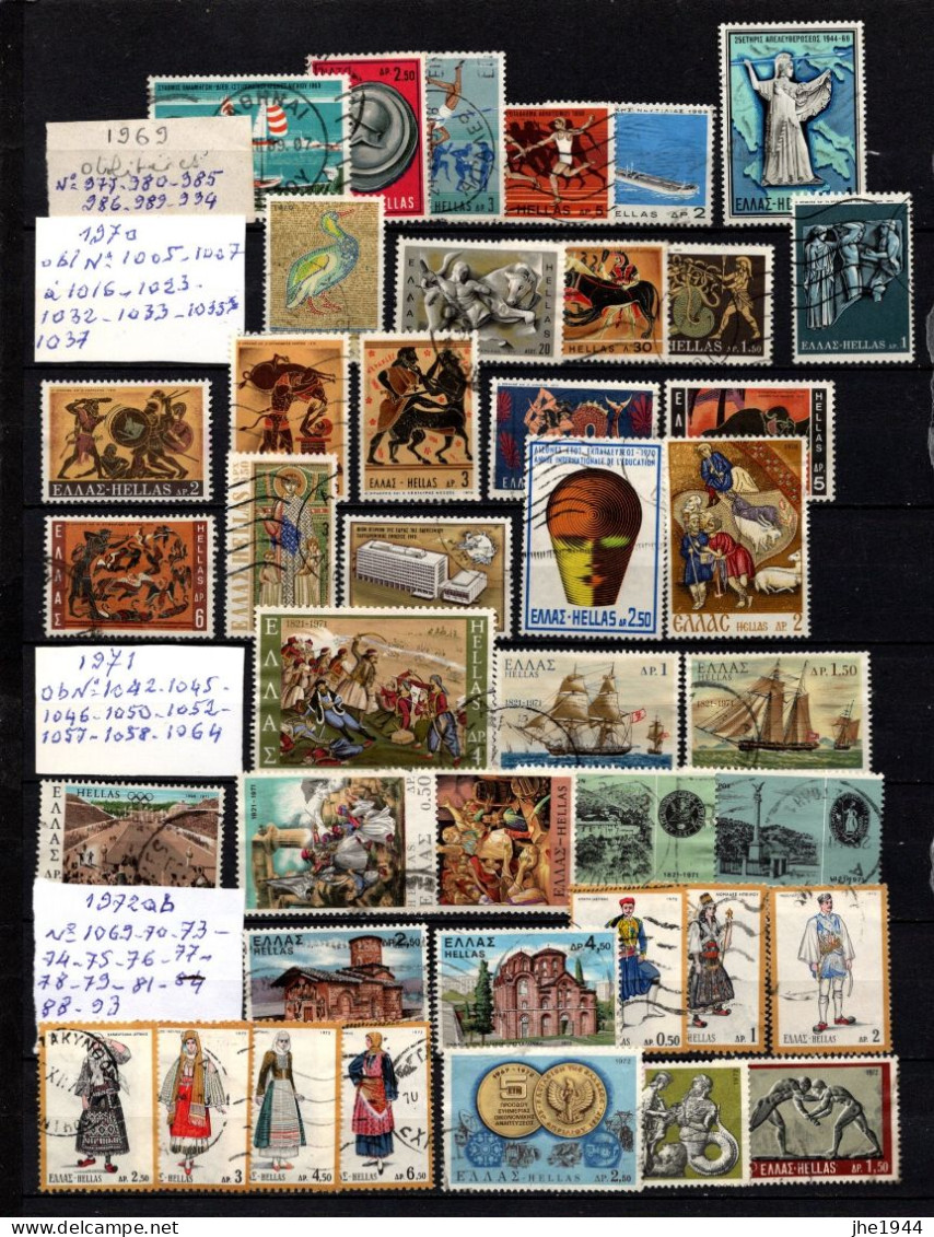 Grece N° 0977 à 1093 Ensemble 41 Timbres (Voir Détail) - Used Stamps