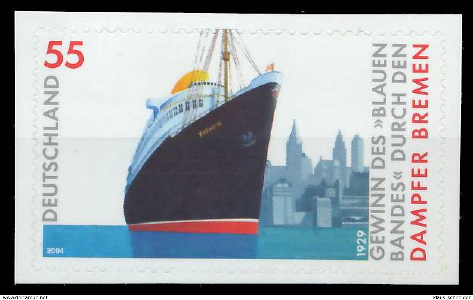 BRD BUND 2004 Nr 2417 Postfrisch S38DCAA - Unused Stamps