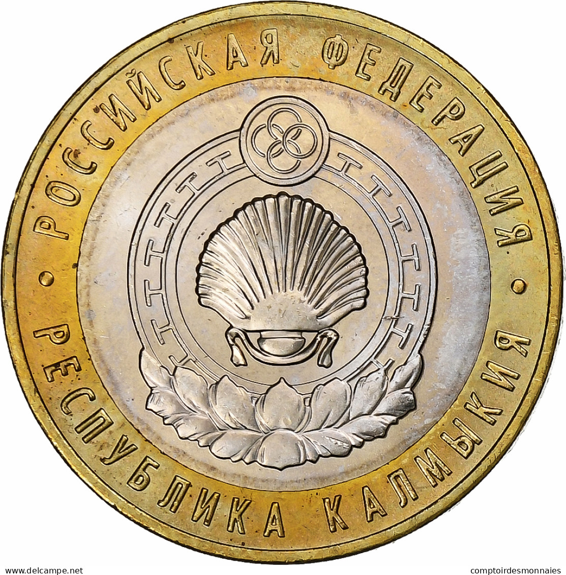 Russie, 10 Roubles, 2009, Bimétallique, SPL, KM:985 - Russie